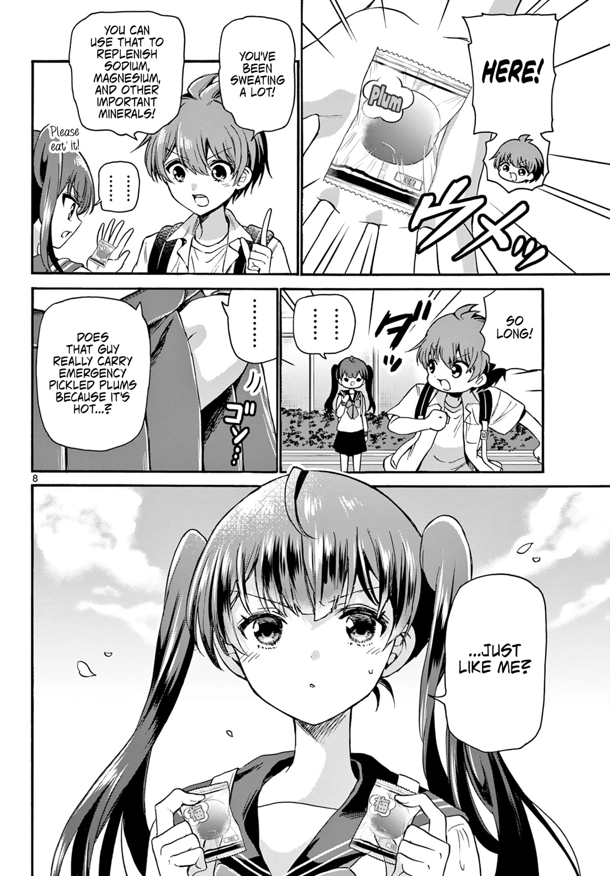 Mikadono Sanshimai wa Angai, Choroi Chapter 36 page 8 - Chapter 36: Want to eat together?