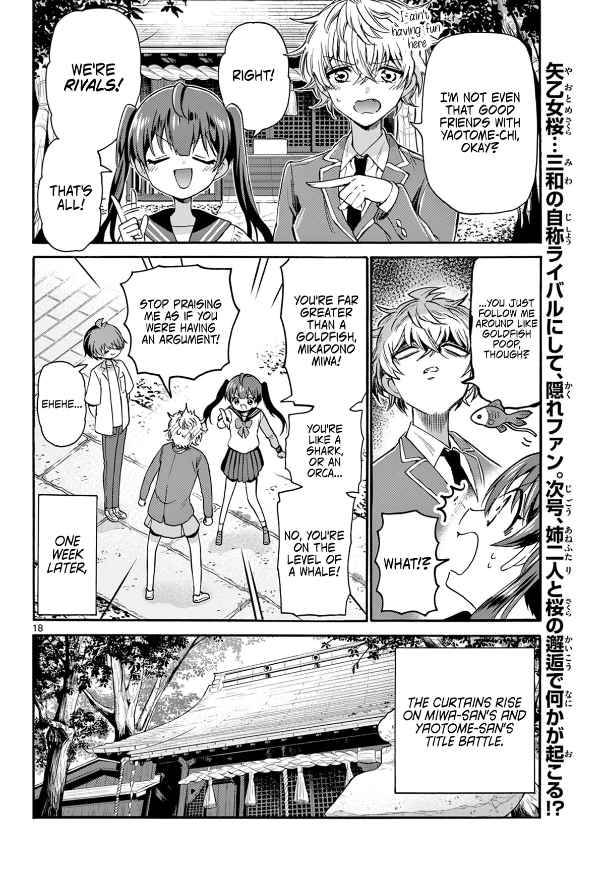 Mikadono Sanshimai wa Angai, Choroi Chapter 37 page 18 - Chapter 37: Those two are rivals?