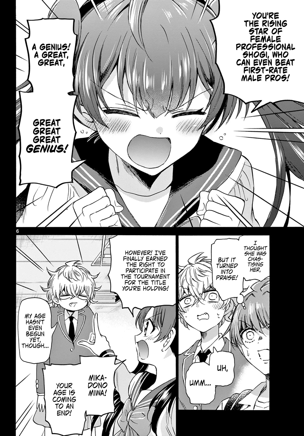 Mikadono Sanshimai wa Angai, Choroi Chapter 37 page 6 - Chapter 37: Those two are rivals?