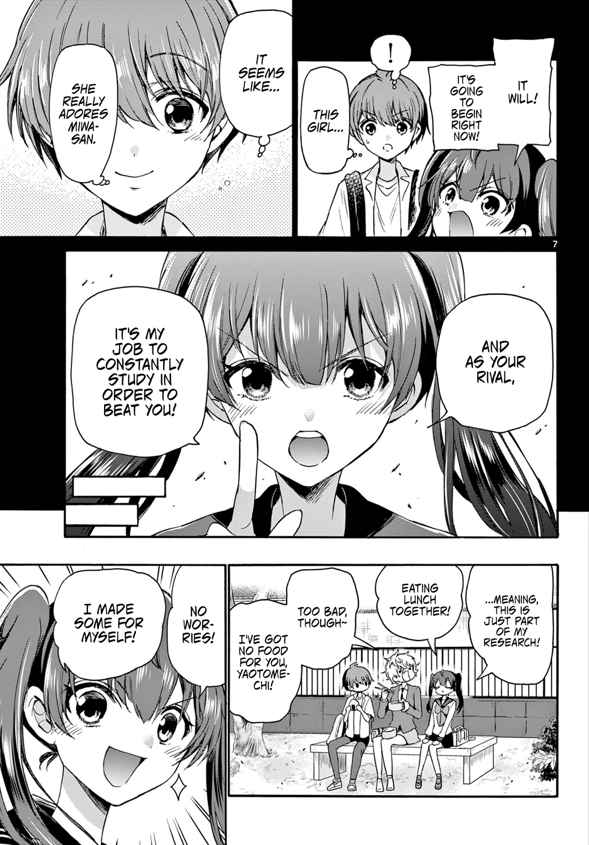 Mikadono Sanshimai wa Angai, Choroi Chapter 37 page 7 - Chapter 37: Those two are rivals?