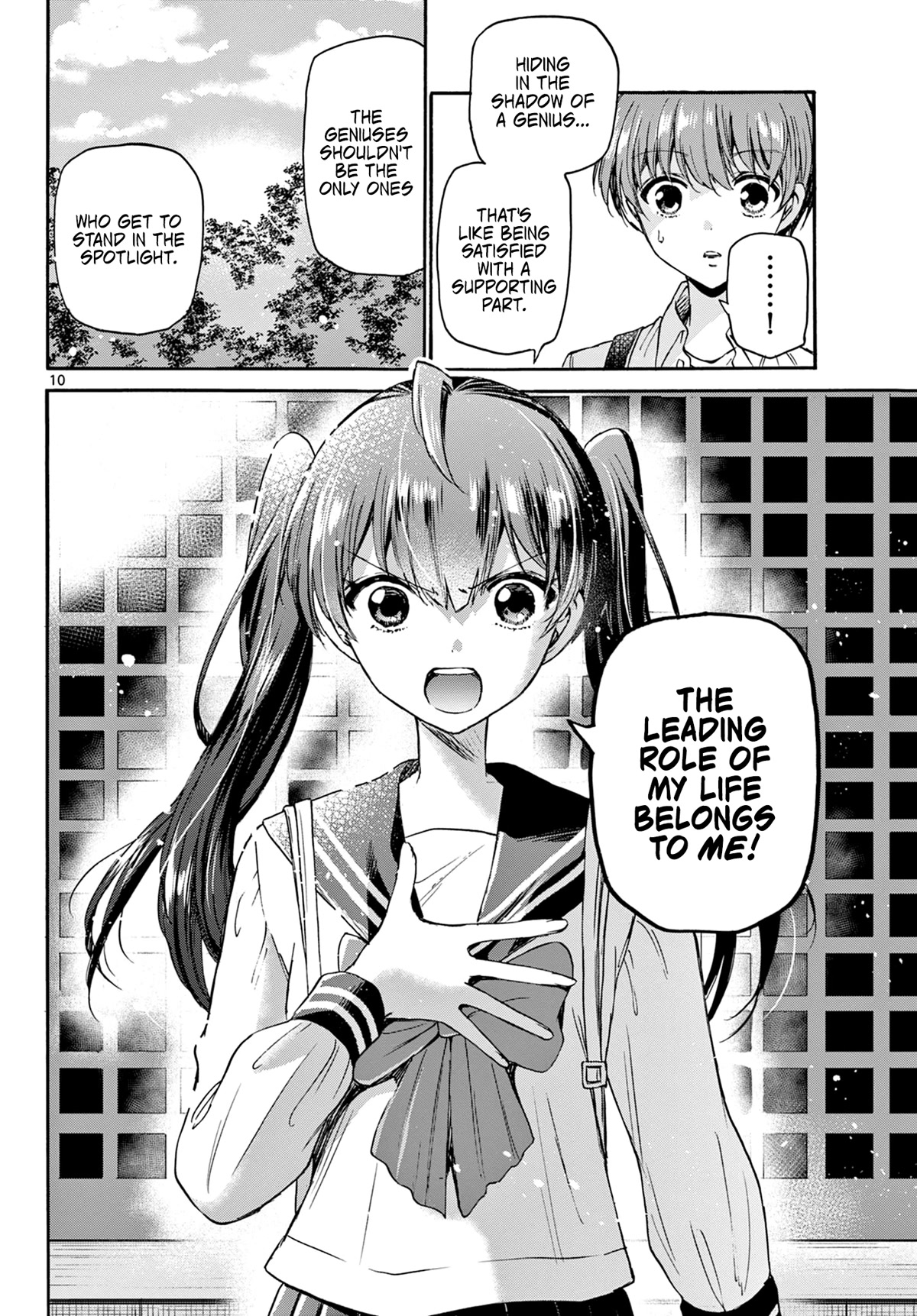 Mikadono Sanshimai wa Angai, Choroi Chapter 38 page 10 - Chapter 38: Shadow of a genius.