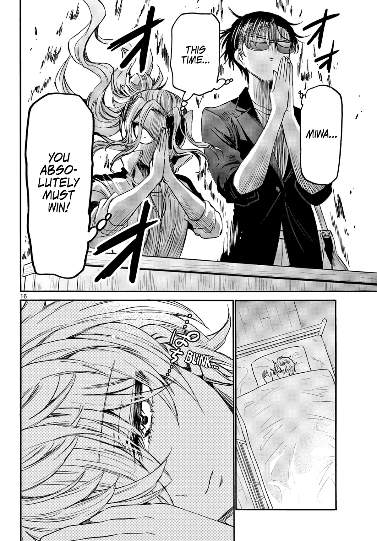 Mikadono Sanshimai wa Angai, Choroi Chapter 38 page 16 - Chapter 38: Shadow of a genius.