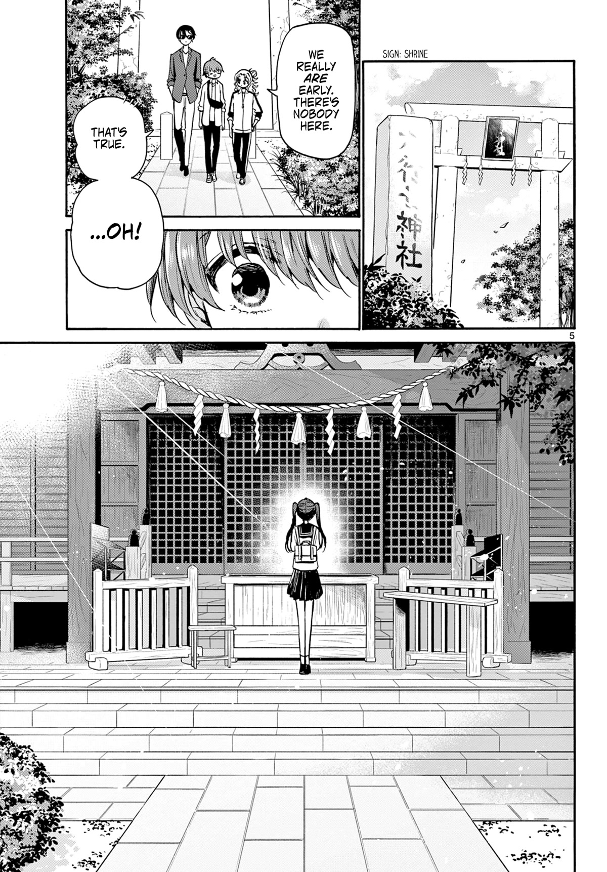 Mikadono Sanshimai wa Angai, Choroi Chapter 38 page 5 - Chapter 38: Shadow of a genius.