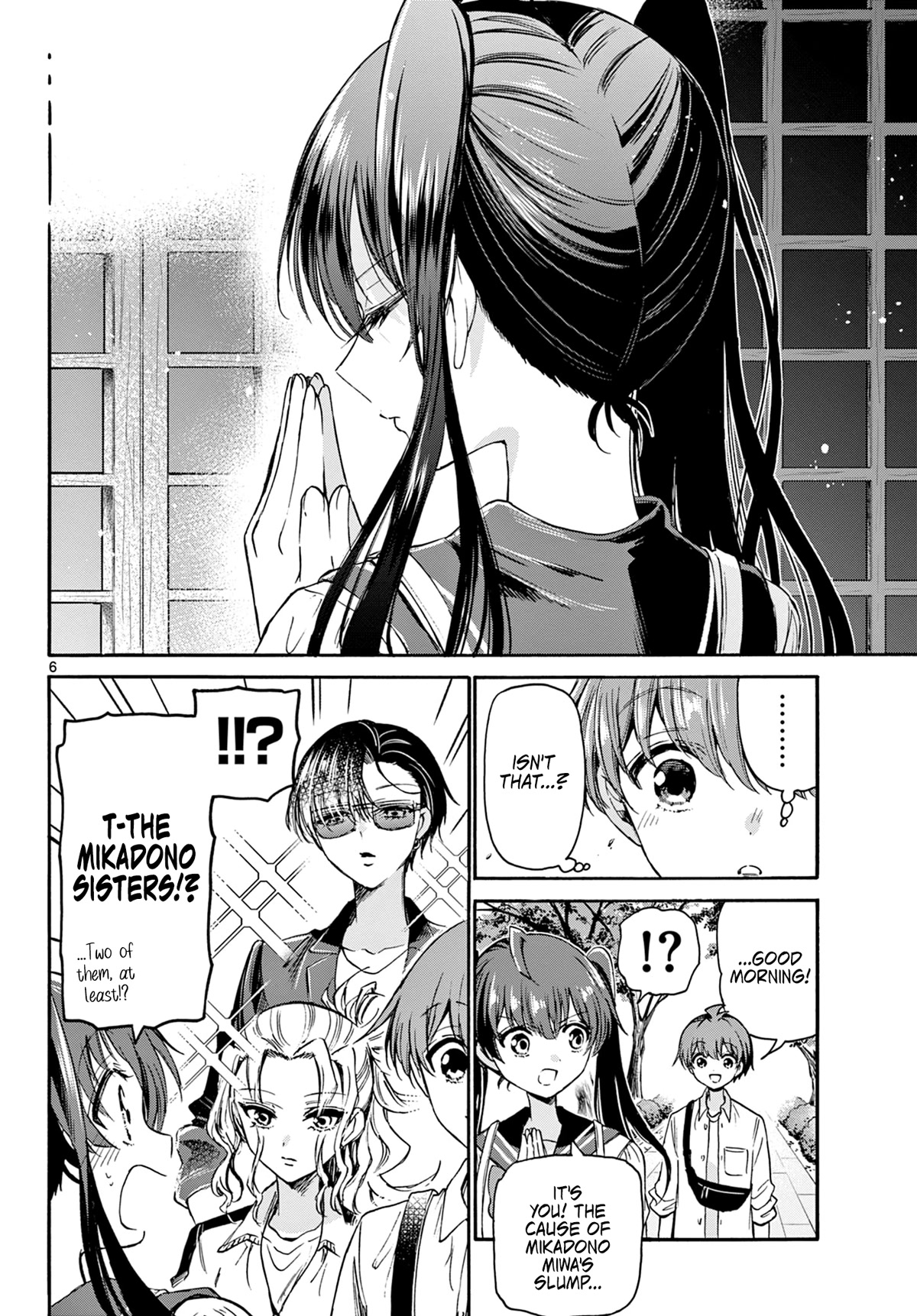 Mikadono Sanshimai wa Angai, Choroi Chapter 38 page 6 - Chapter 38: Shadow of a genius.