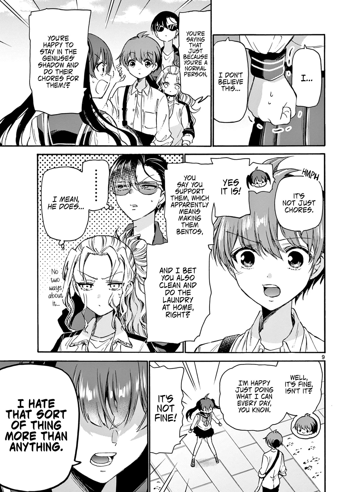 Mikadono Sanshimai wa Angai, Choroi Chapter 38 page 9 - Chapter 38: Shadow of a genius.