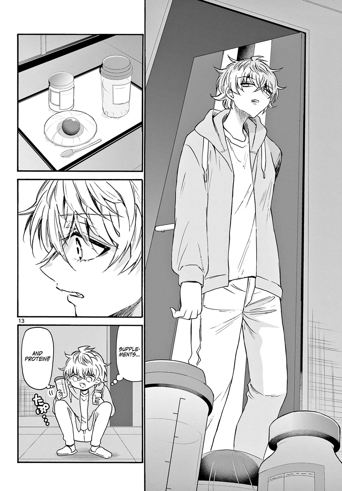 Mikadono Sanshimai wa Angai, Choroi Chapter 39 page 13 - Chapter 39: A comforting night.