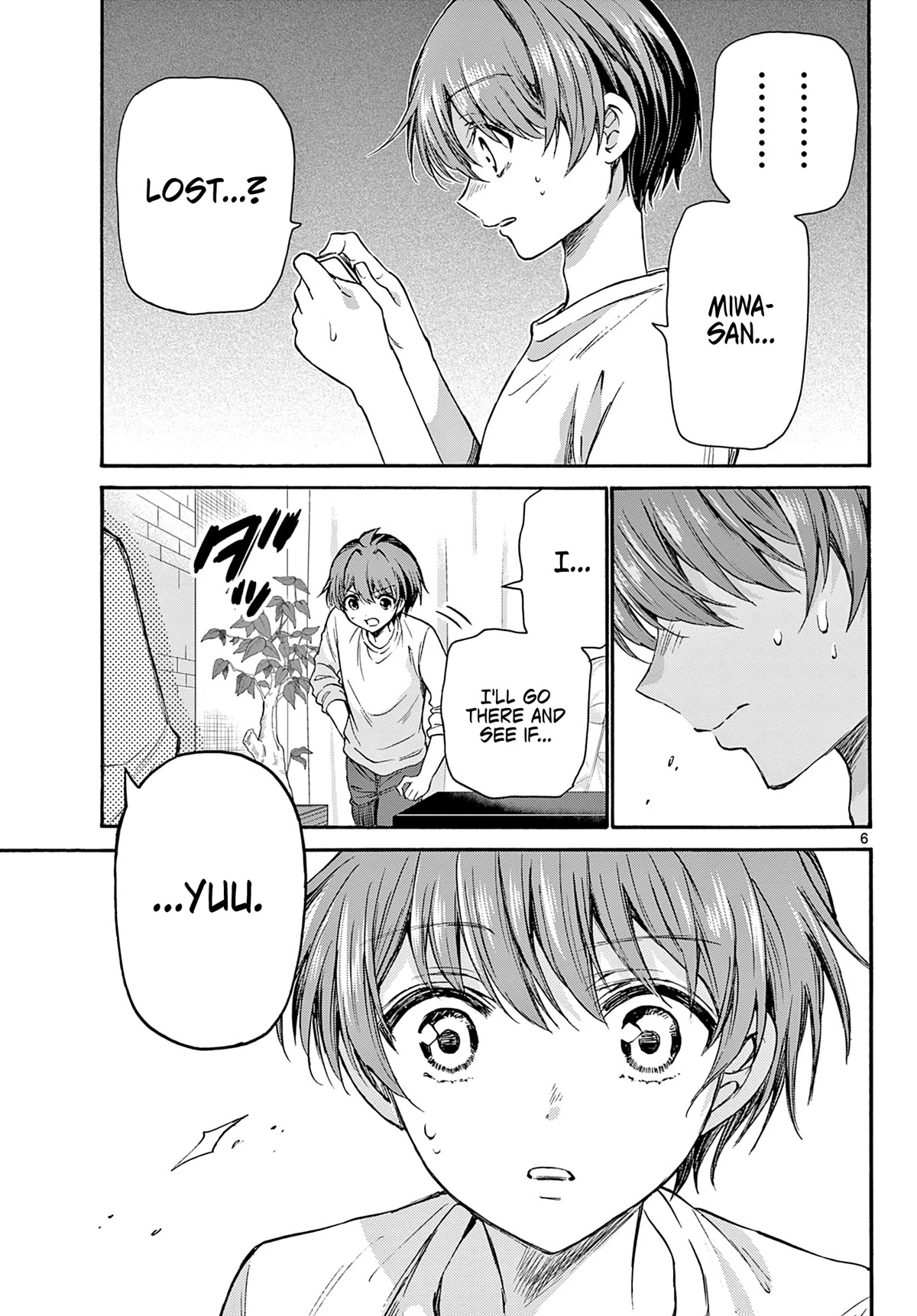 Mikadono Sanshimai wa Angai, Choroi Chapter 39 page 6 - Chapter 39: A comforting night.