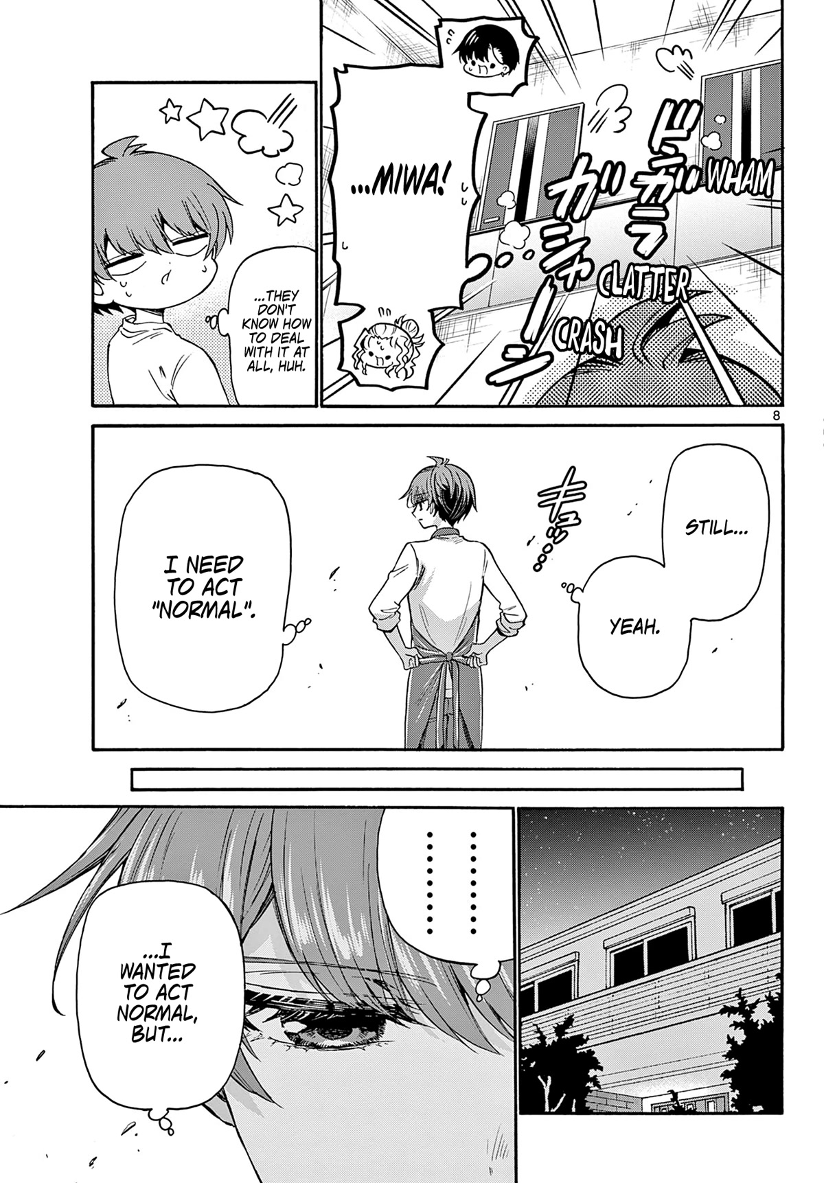 Mikadono Sanshimai wa Angai, Choroi Chapter 39 page 8 - Chapter 39: A comforting night.