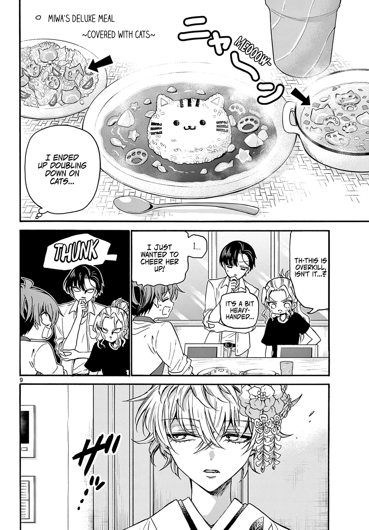 Mikadono Sanshimai wa Angai, Choroi Chapter 39 page 9 - Chapter 39: A comforting night.