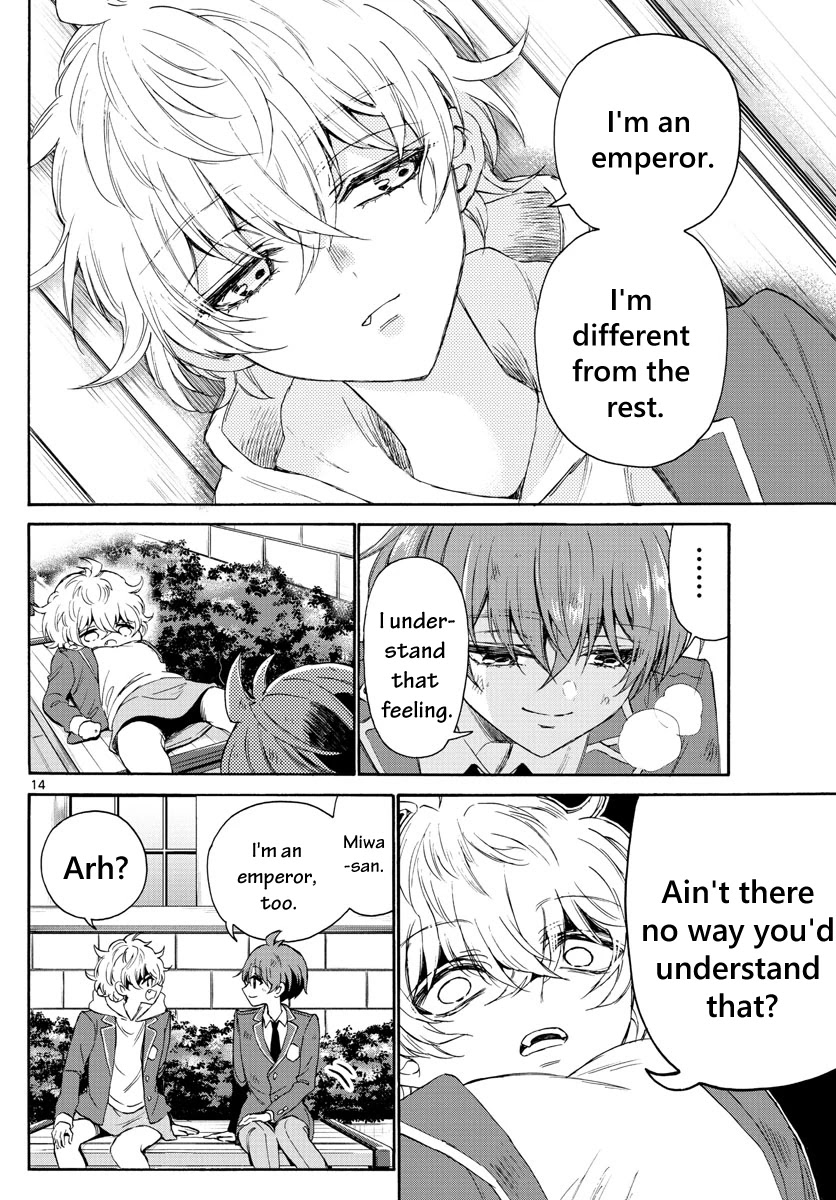Mikadono Sanshimai wa Angai, Choroi Chapter 4 page 14 - Chapter 4: Because we're special.