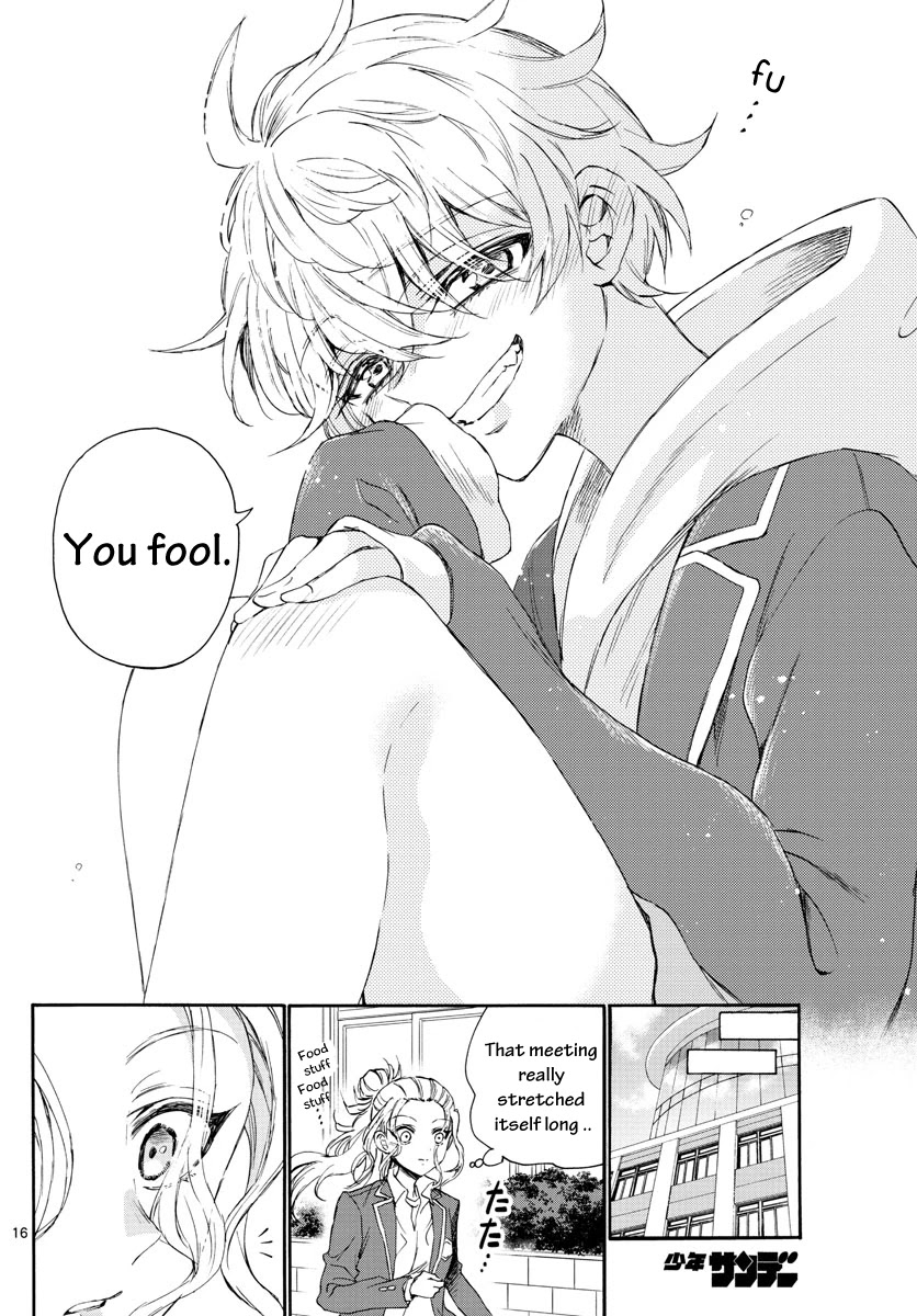 Mikadono Sanshimai wa Angai, Choroi Chapter 4 page 16 - Chapter 4: Because we're special.