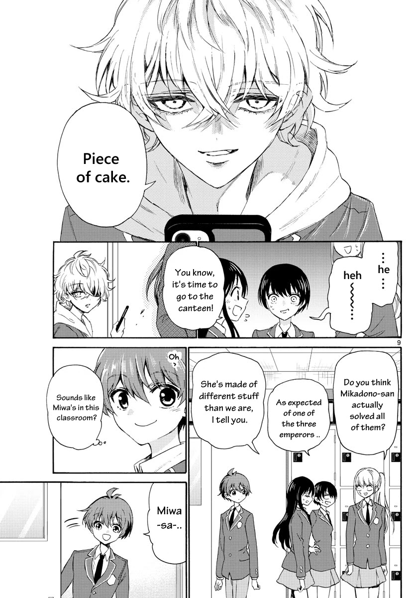 Mikadono Sanshimai wa Angai, Choroi Chapter 4 page 9 - Chapter 4: Because we're special.