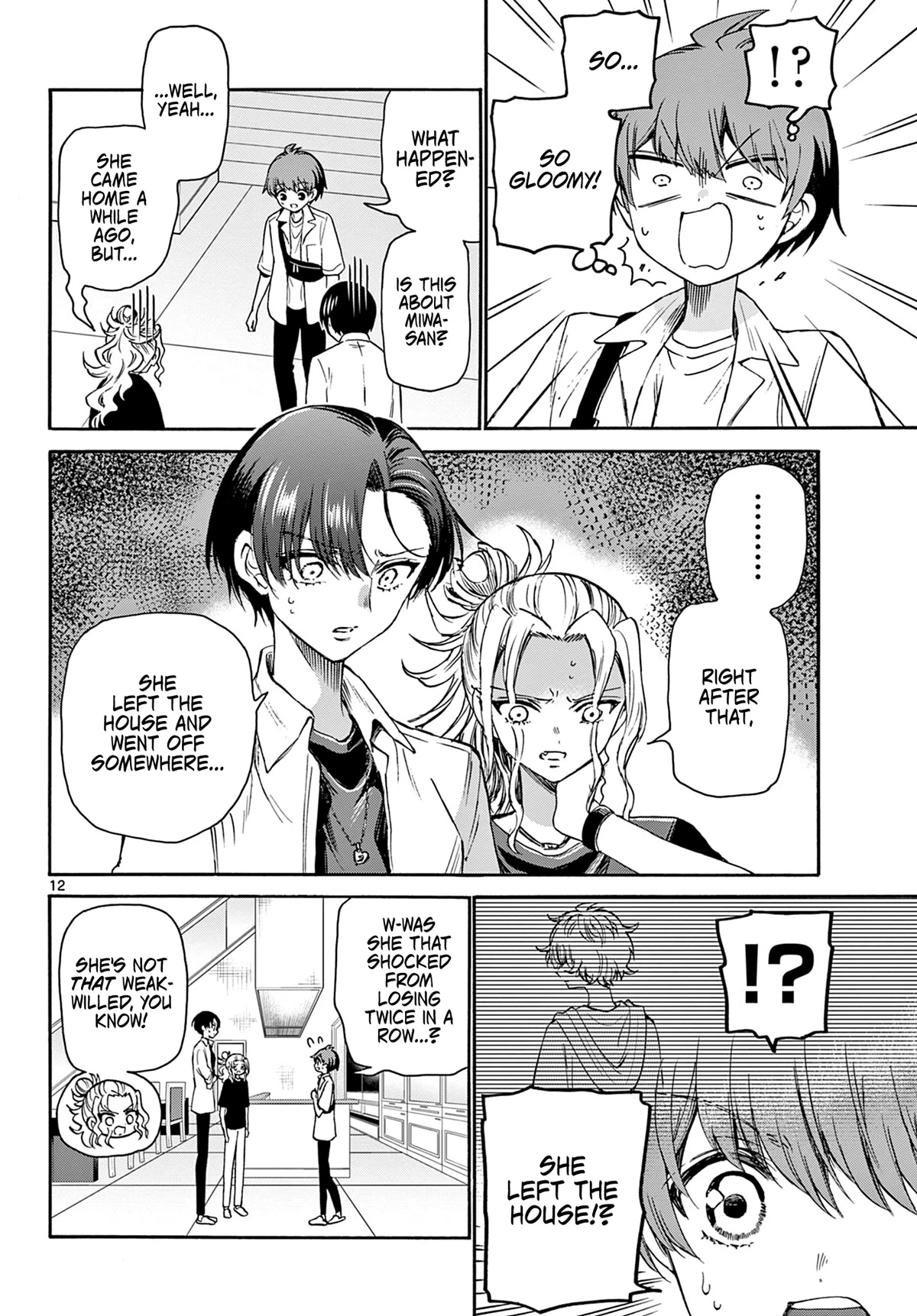 Mikadono Sanshimai wa Angai, Choroi Chapter 40 page 12 - Chapter 40: Seriously angry.