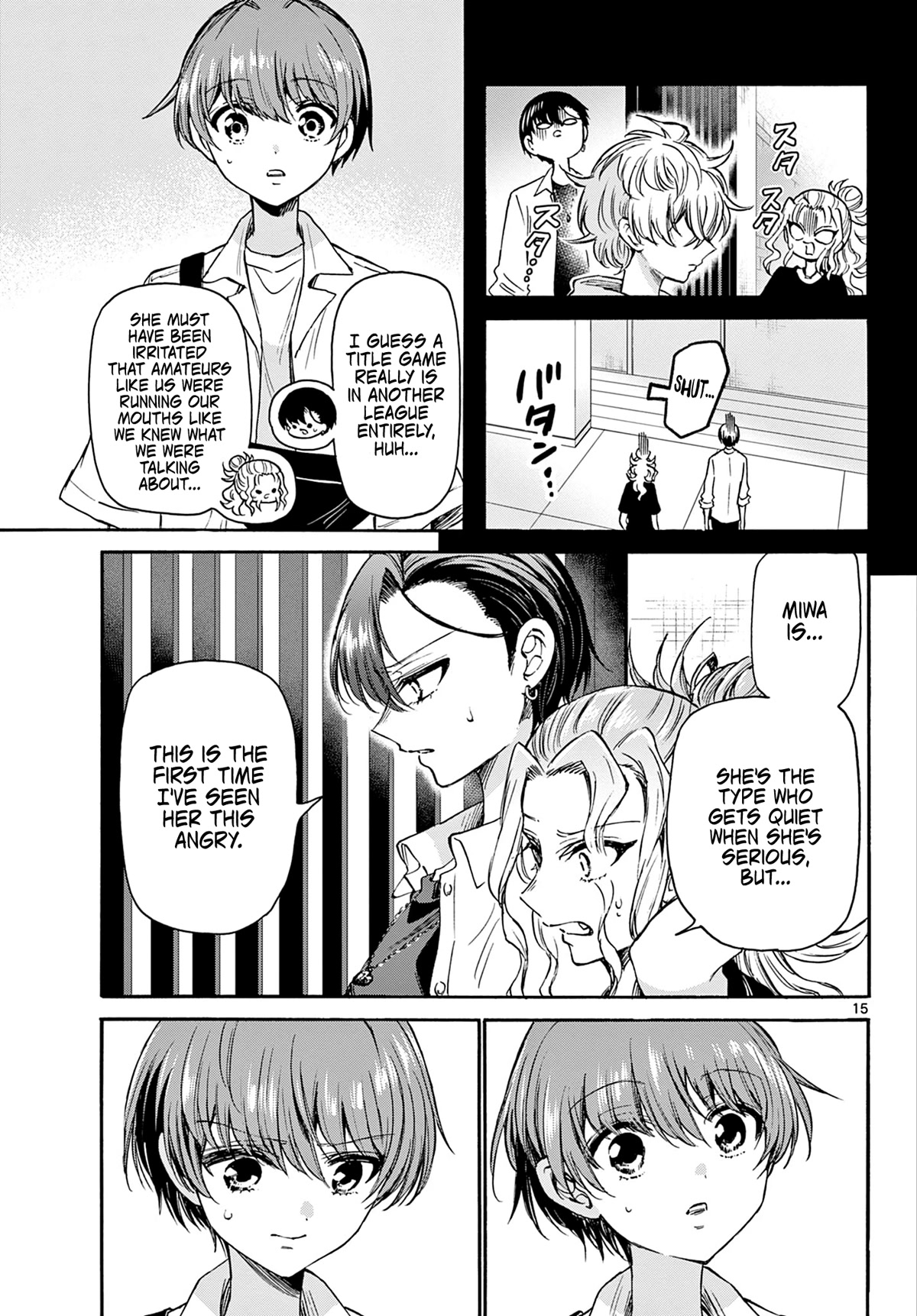 Mikadono Sanshimai wa Angai, Choroi Chapter 40 page 15 - Chapter 40: Seriously angry.