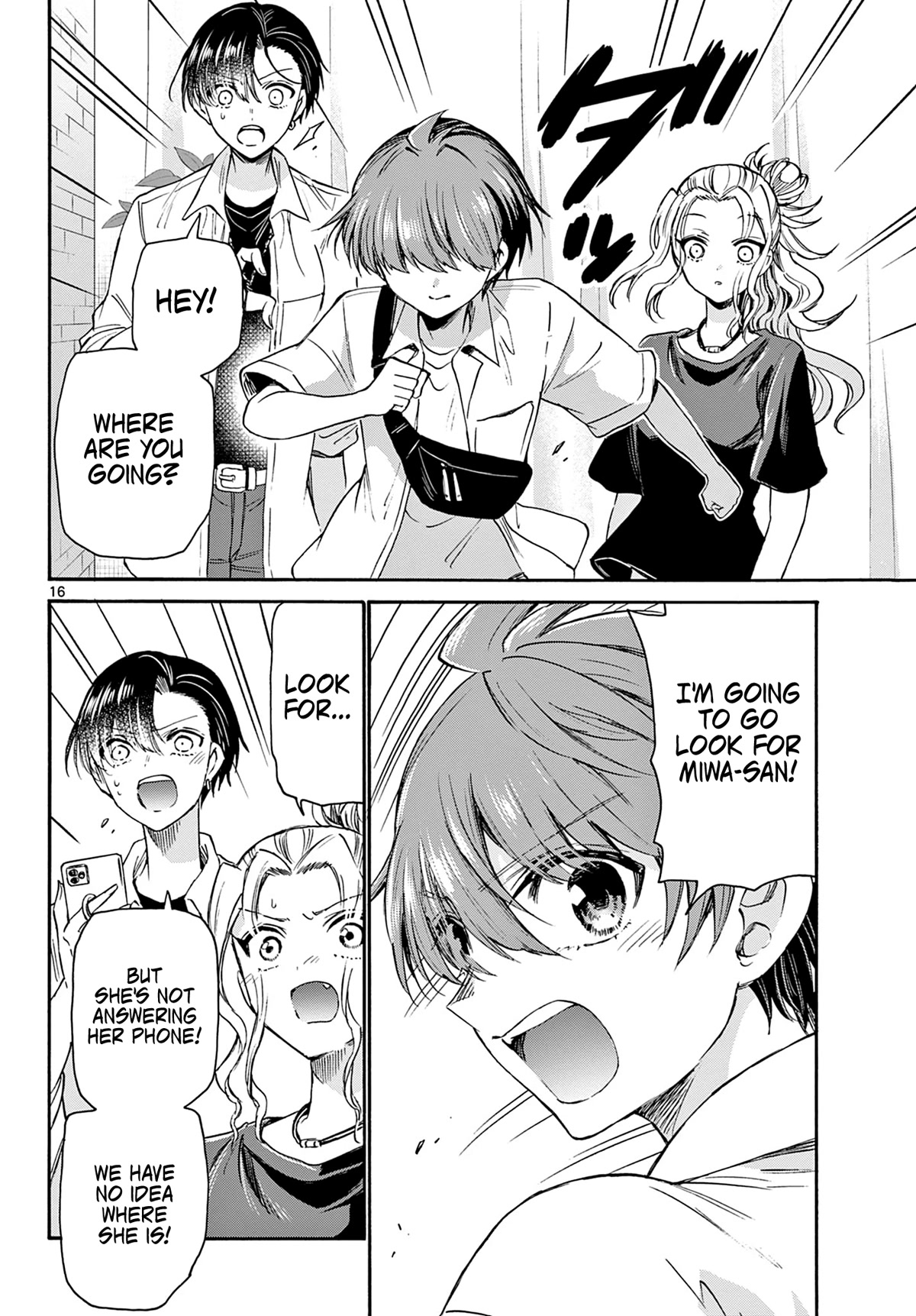 Mikadono Sanshimai wa Angai, Choroi Chapter 40 page 16 - Chapter 40: Seriously angry.