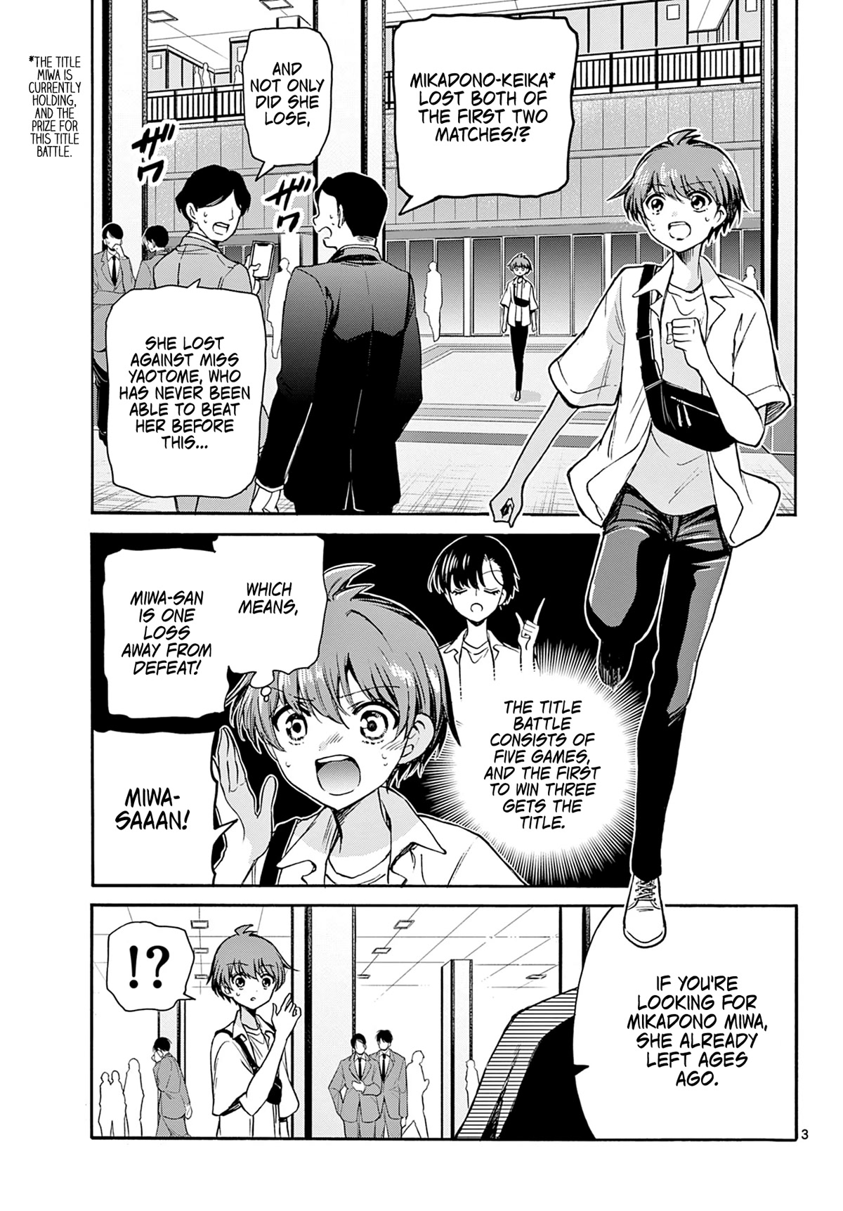 Mikadono Sanshimai wa Angai, Choroi Chapter 40 page 3 - Chapter 40: Seriously angry.