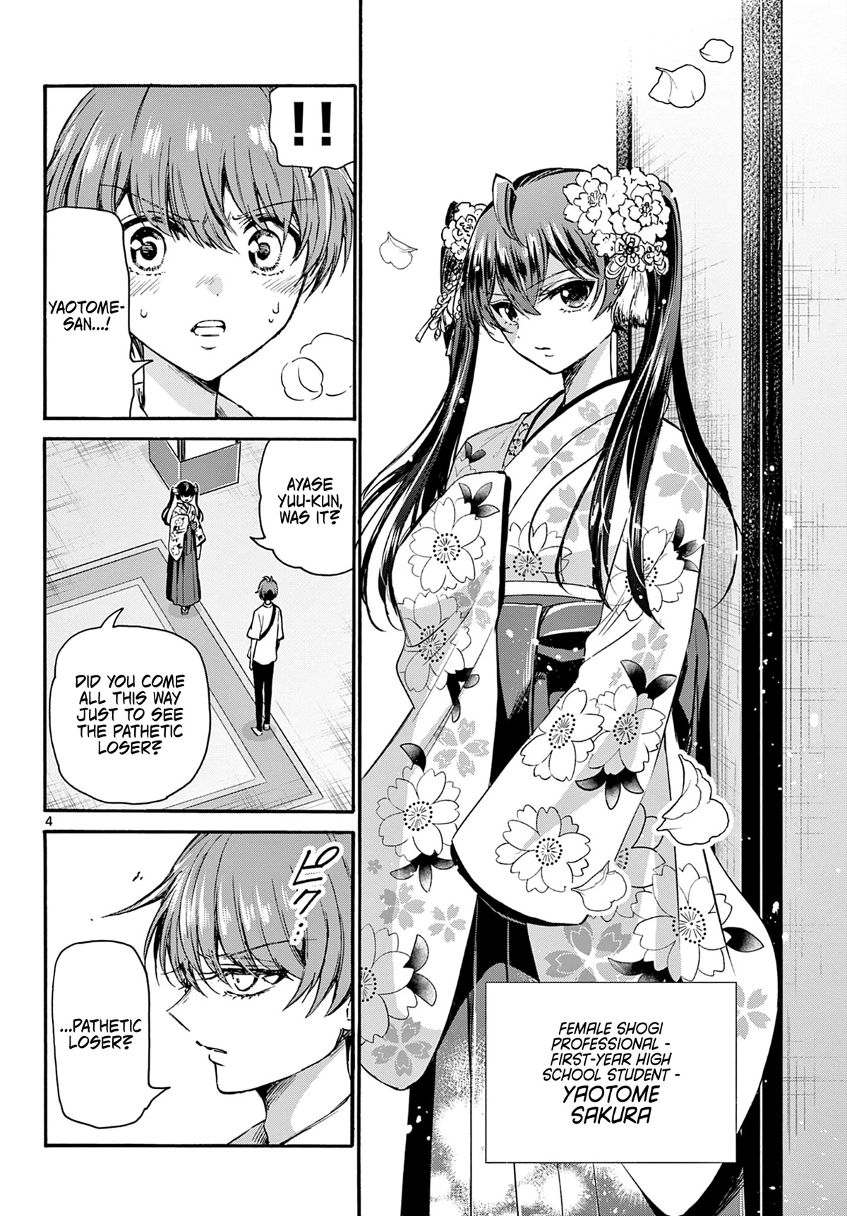 Mikadono Sanshimai wa Angai, Choroi Chapter 40 page 4 - Chapter 40: Seriously angry.