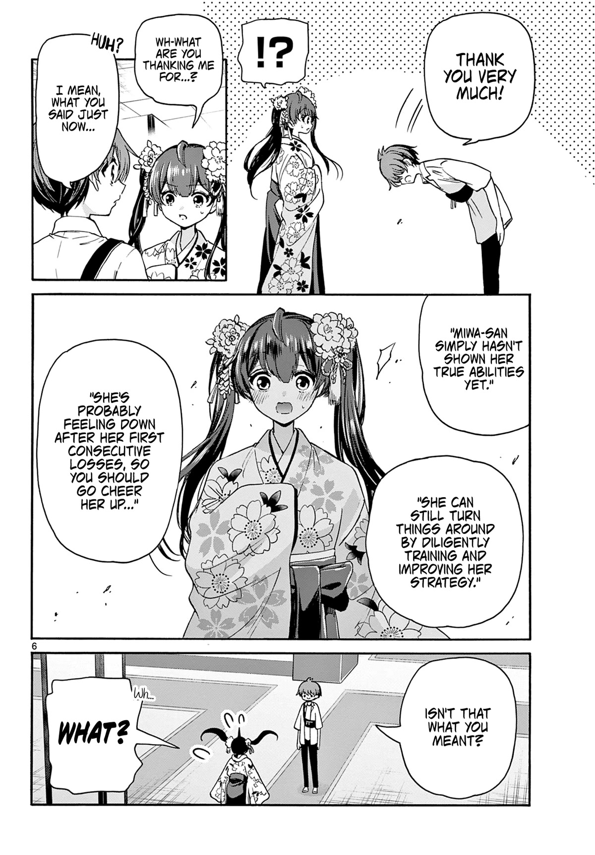 Mikadono Sanshimai wa Angai, Choroi Chapter 40 page 6 - Chapter 40: Seriously angry.