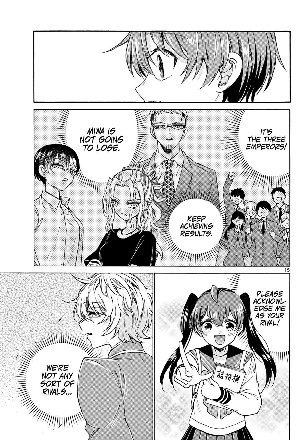 Mikadono Sanshimai wa Angai, Choroi Chapter 41 page 15 - Chapter 41: The thing she understood.