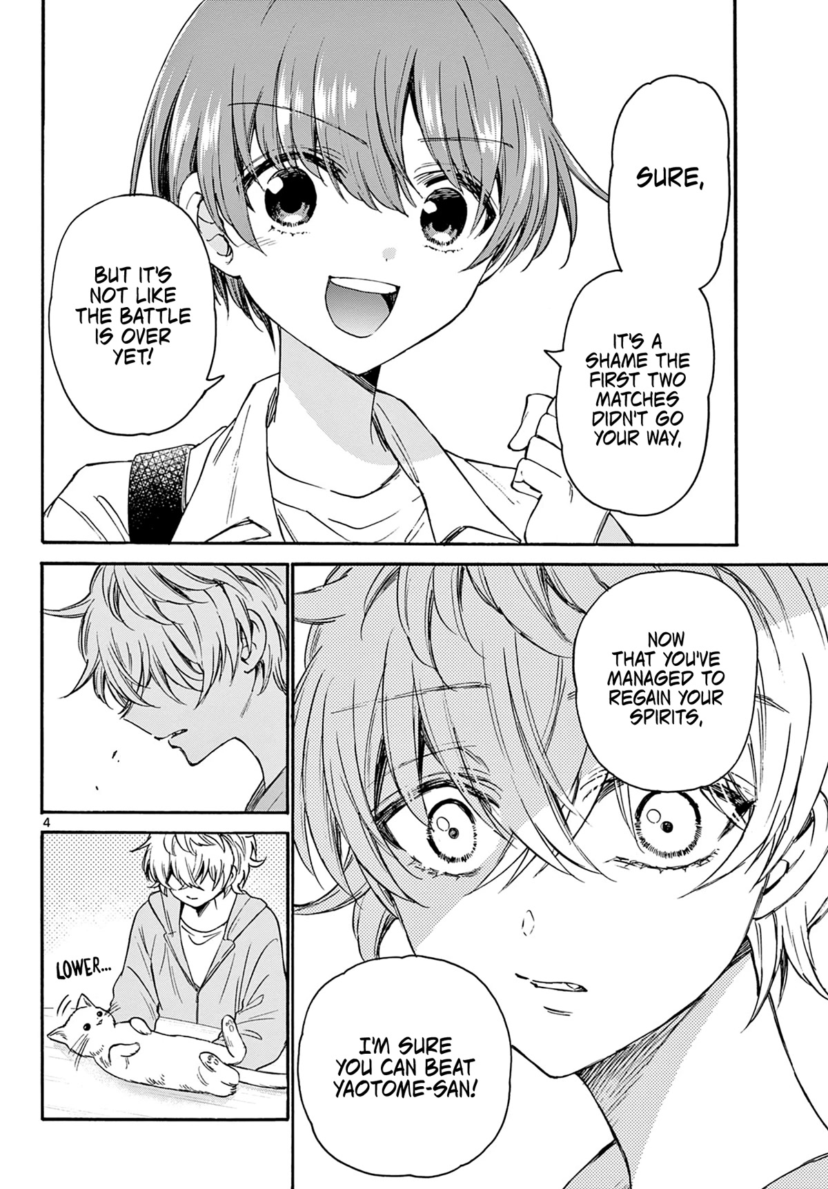 Mikadono Sanshimai wa Angai, Choroi Chapter 41 page 4 - Chapter 41: The thing she understood.