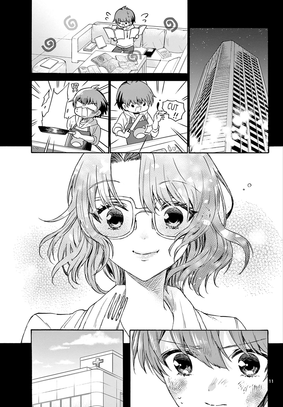 Mikadono Sanshimai wa Angai, Choroi Chapter 42 page 11 - Chapter 42: For someone else's sake.