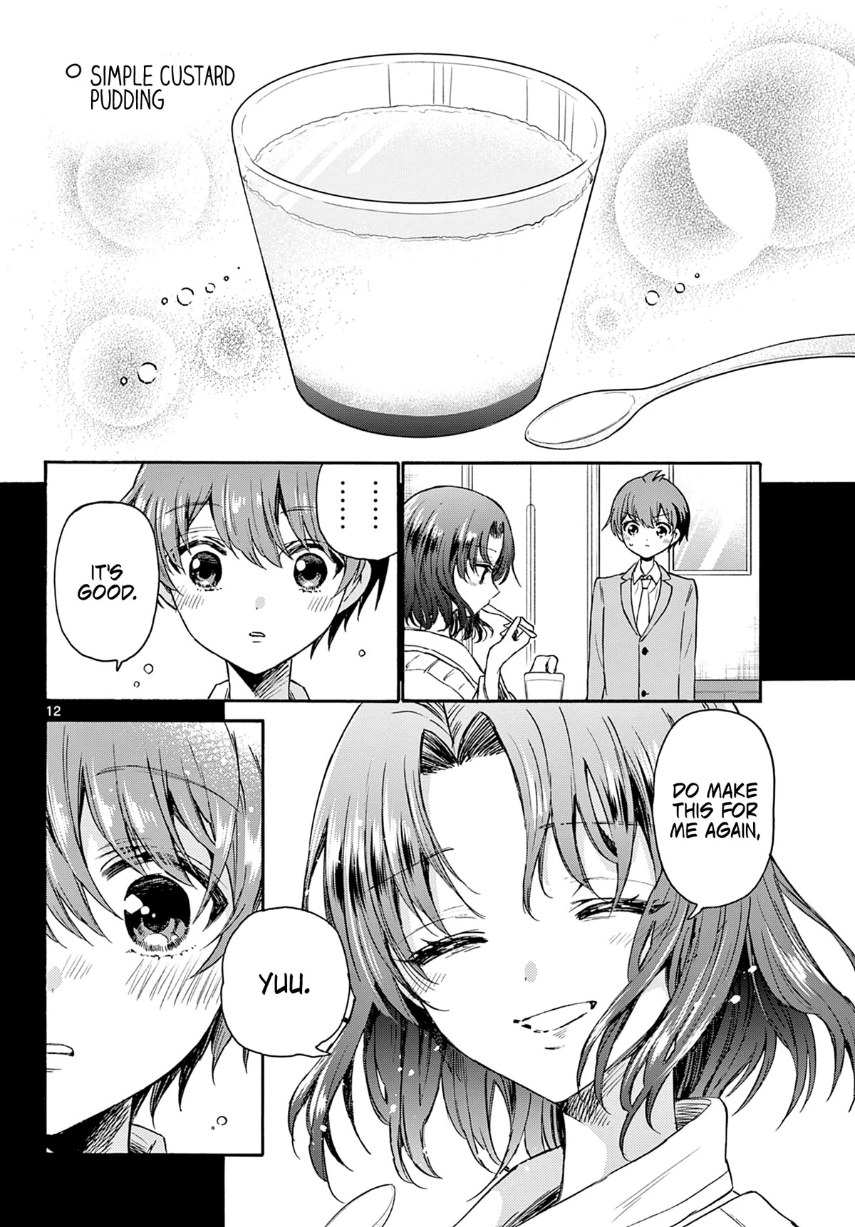 Mikadono Sanshimai wa Angai, Choroi Chapter 42 page 12 - Chapter 42: For someone else's sake.