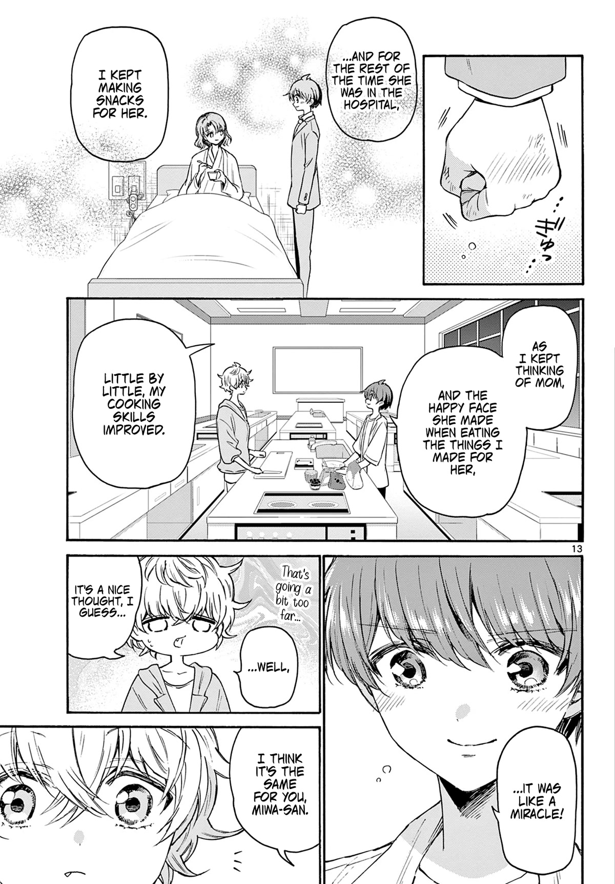 Mikadono Sanshimai wa Angai, Choroi Chapter 42 page 13 - Chapter 42: For someone else's sake.