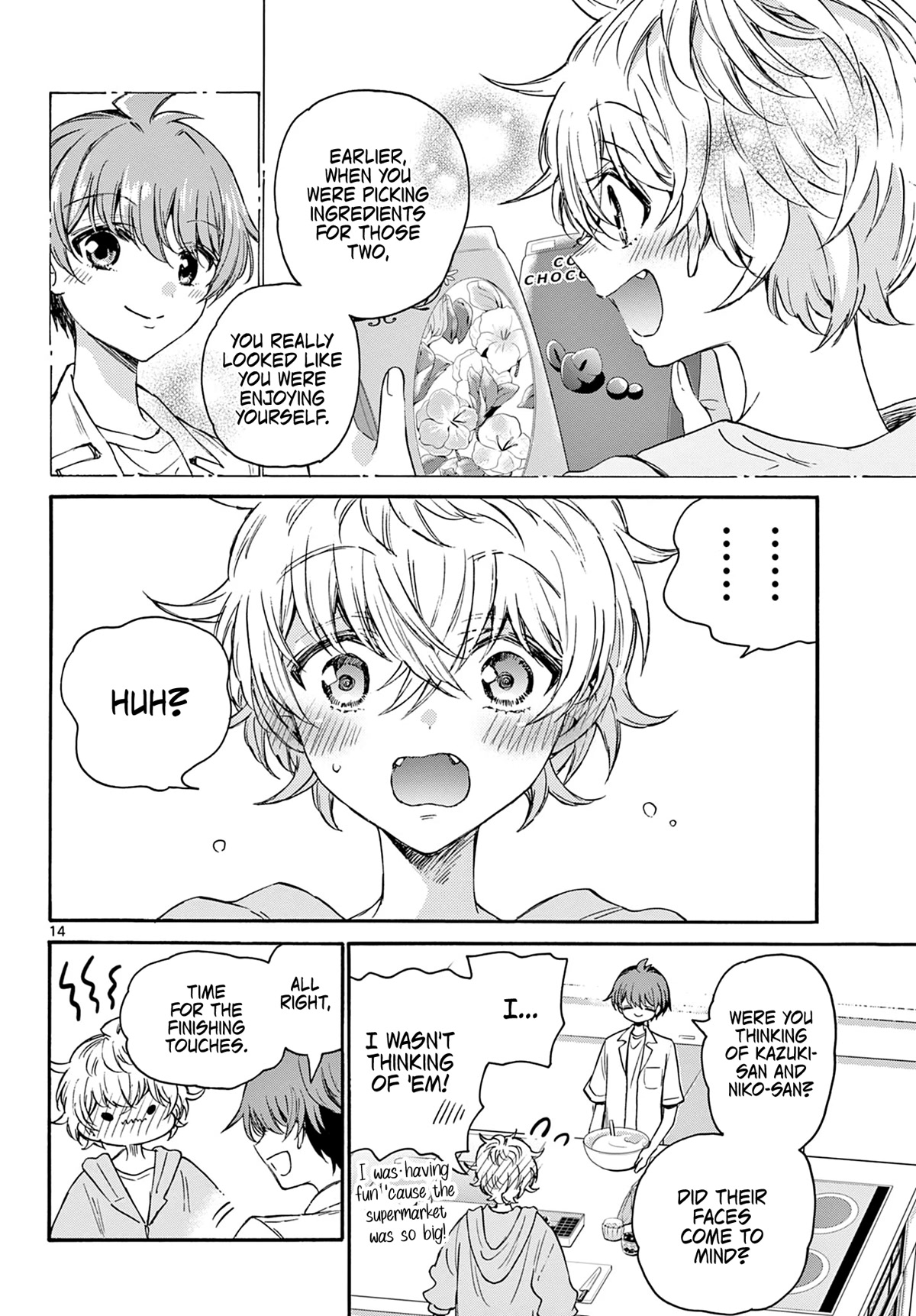 Mikadono Sanshimai wa Angai, Choroi Chapter 42 page 14 - Chapter 42: For someone else's sake.