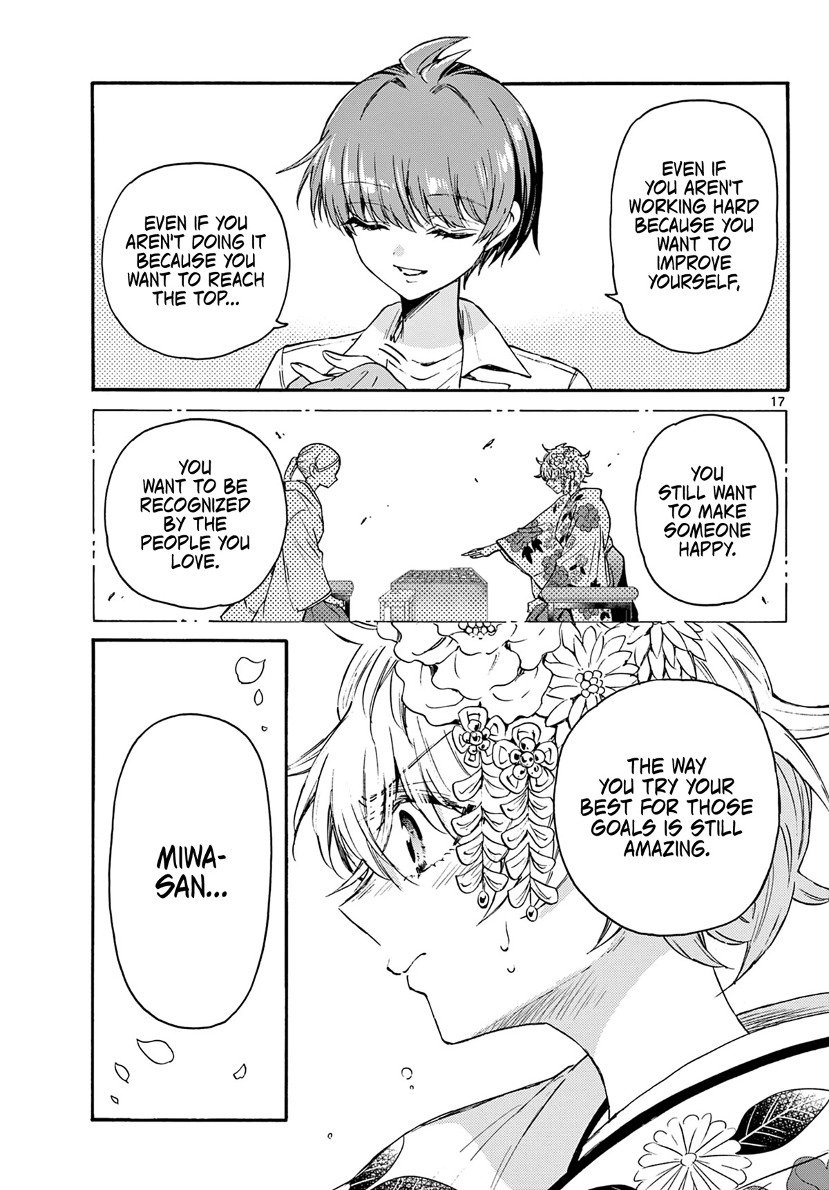 Mikadono Sanshimai wa Angai, Choroi Chapter 42 page 17 - Chapter 42: For someone else's sake.