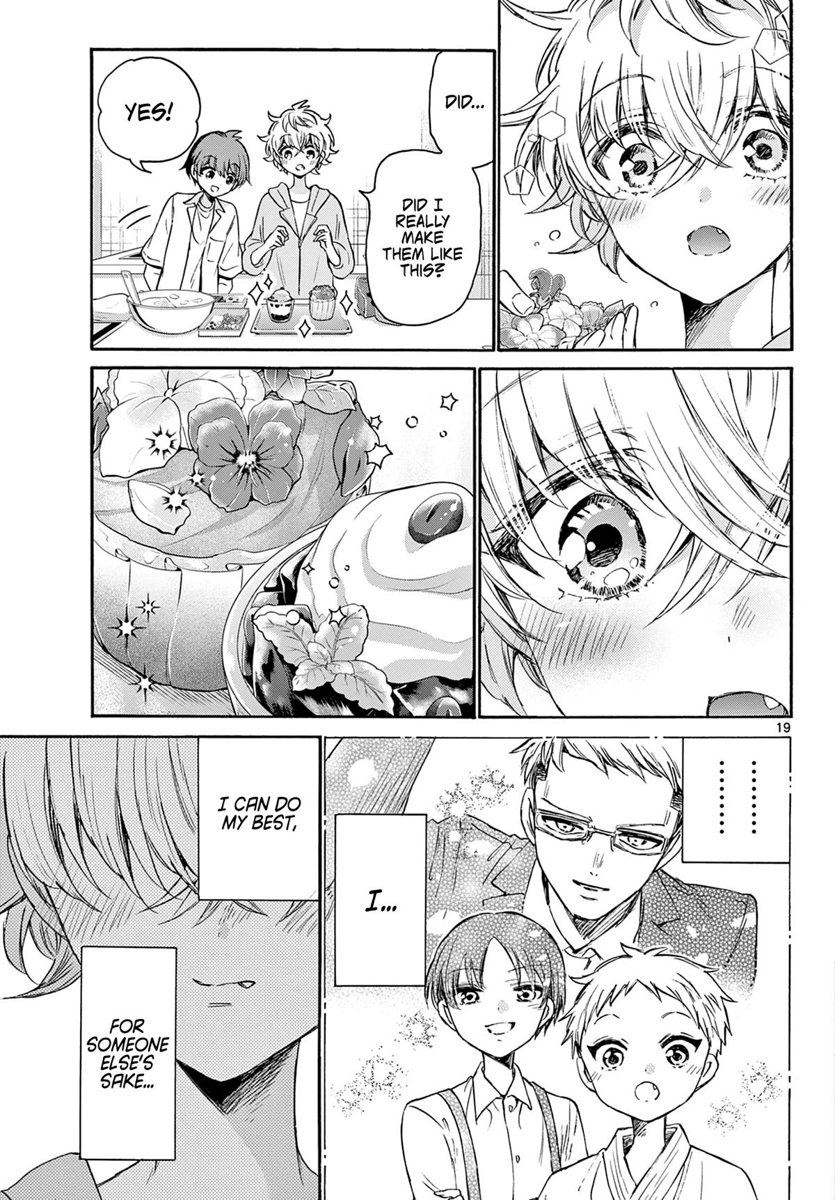 Mikadono Sanshimai wa Angai, Choroi Chapter 42 page 19 - Chapter 42: For someone else's sake.