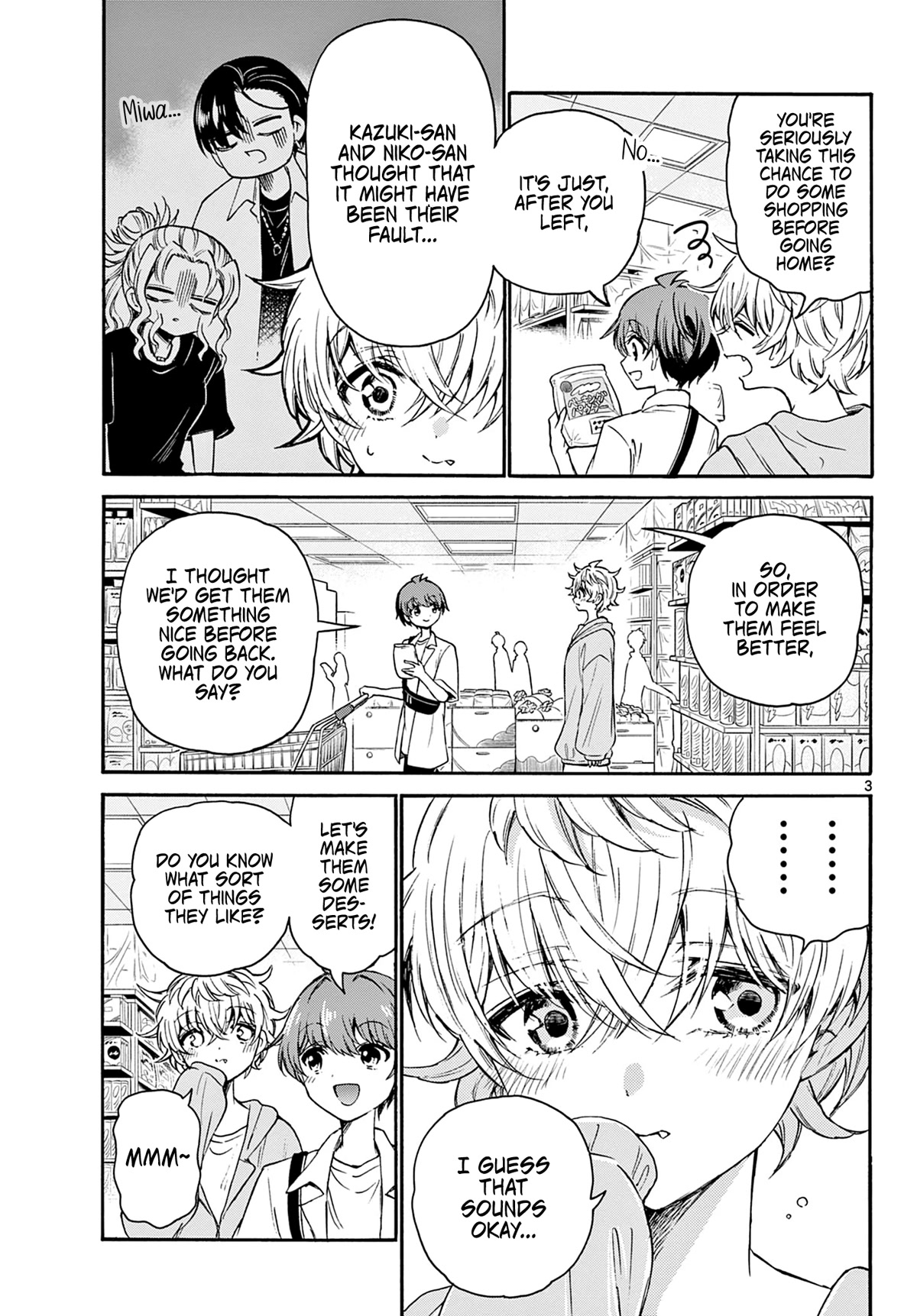 Mikadono Sanshimai wa Angai, Choroi Chapter 42 page 3 - Chapter 42: For someone else's sake.