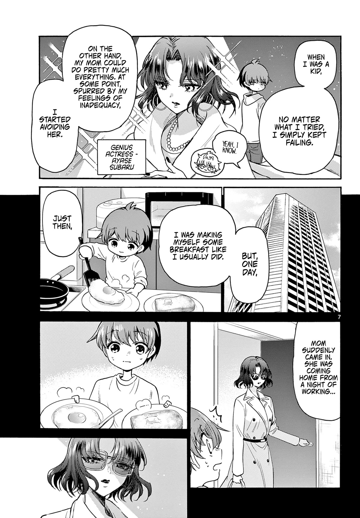 Mikadono Sanshimai wa Angai, Choroi Chapter 42 page 7 - Chapter 42: For someone else's sake.