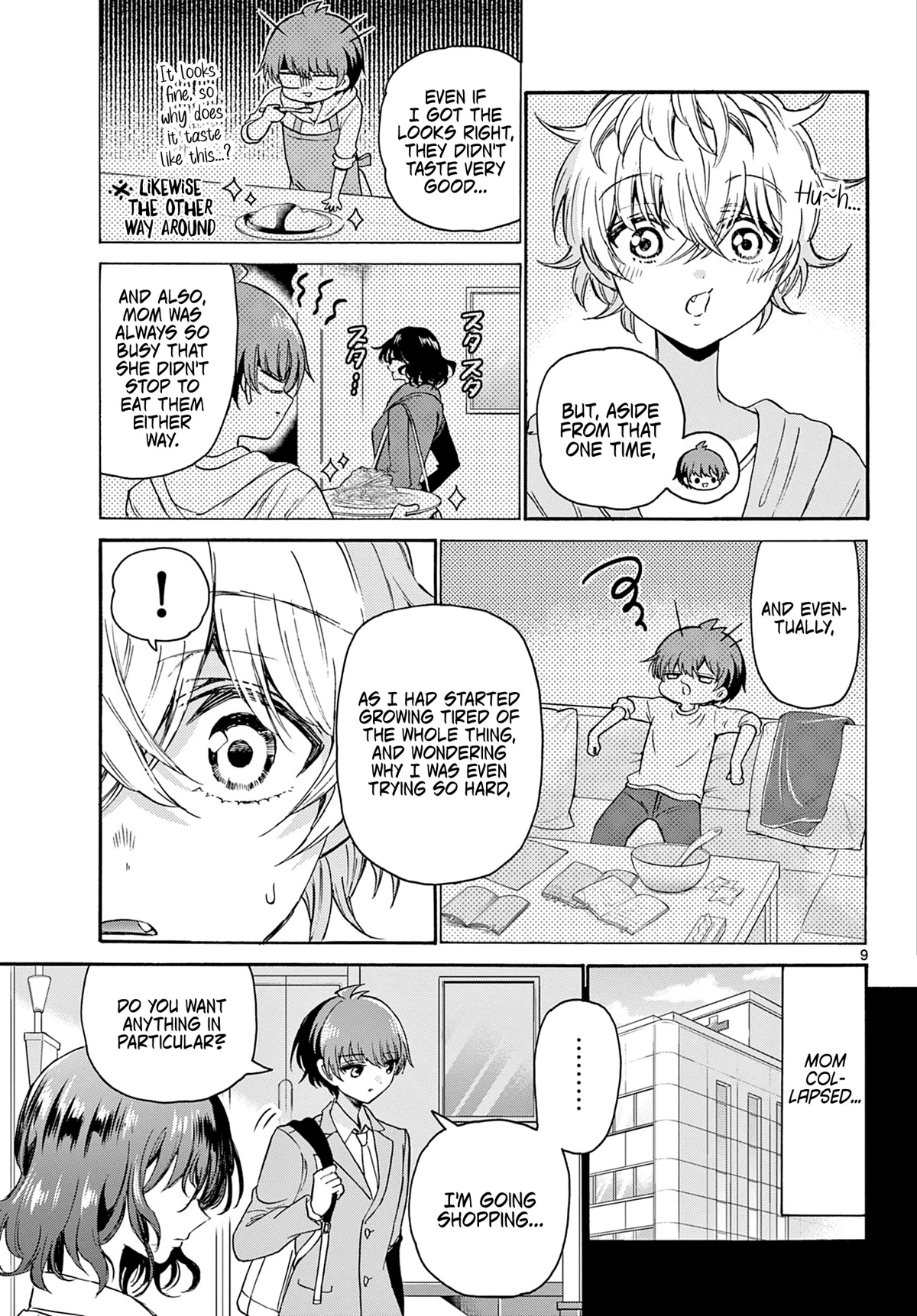 Mikadono Sanshimai wa Angai, Choroi Chapter 42 page 9 - Chapter 42: For someone else's sake.