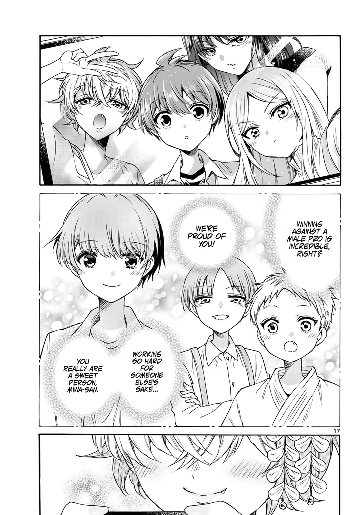 Mikadono Sanshimai wa Angai, Choroi Chapter 43 page 17 - Chapter 43: For what reason?