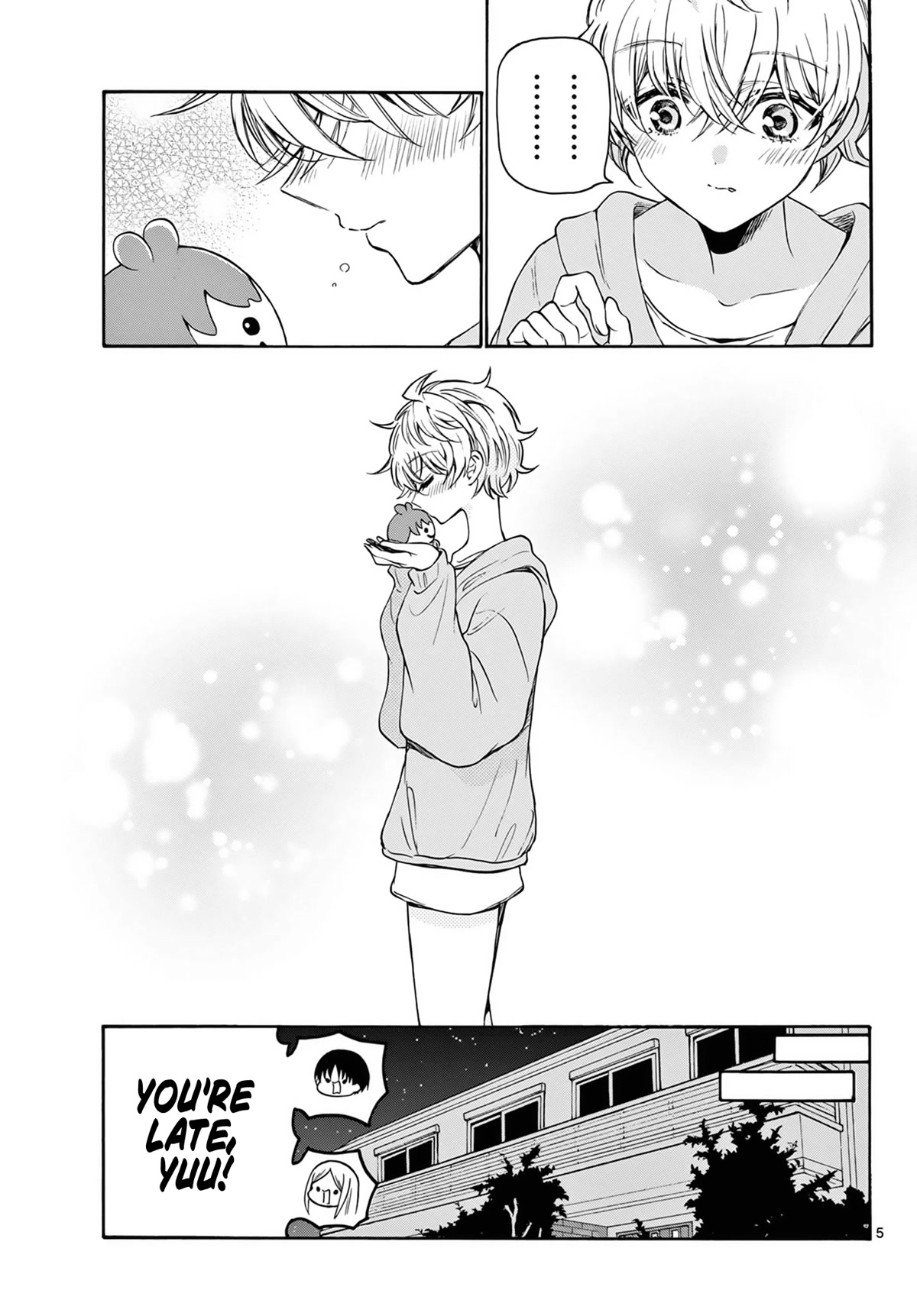 Mikadono Sanshimai wa Angai, Choroi Chapter 43 page 5 - Chapter 43: For what reason?