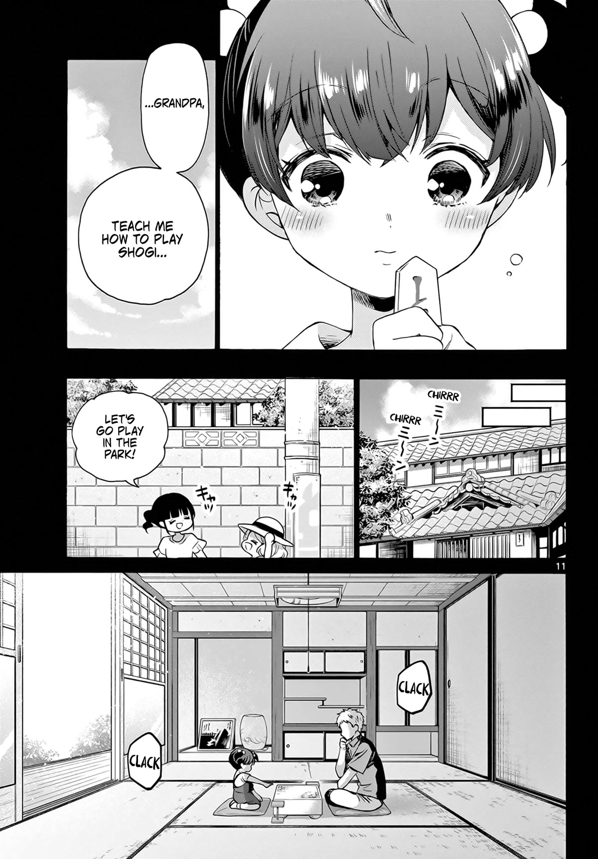 Mikadono Sanshimai wa Angai, Choroi Chapter 44 page 11 - Chapter 44: Letting sparks fly.