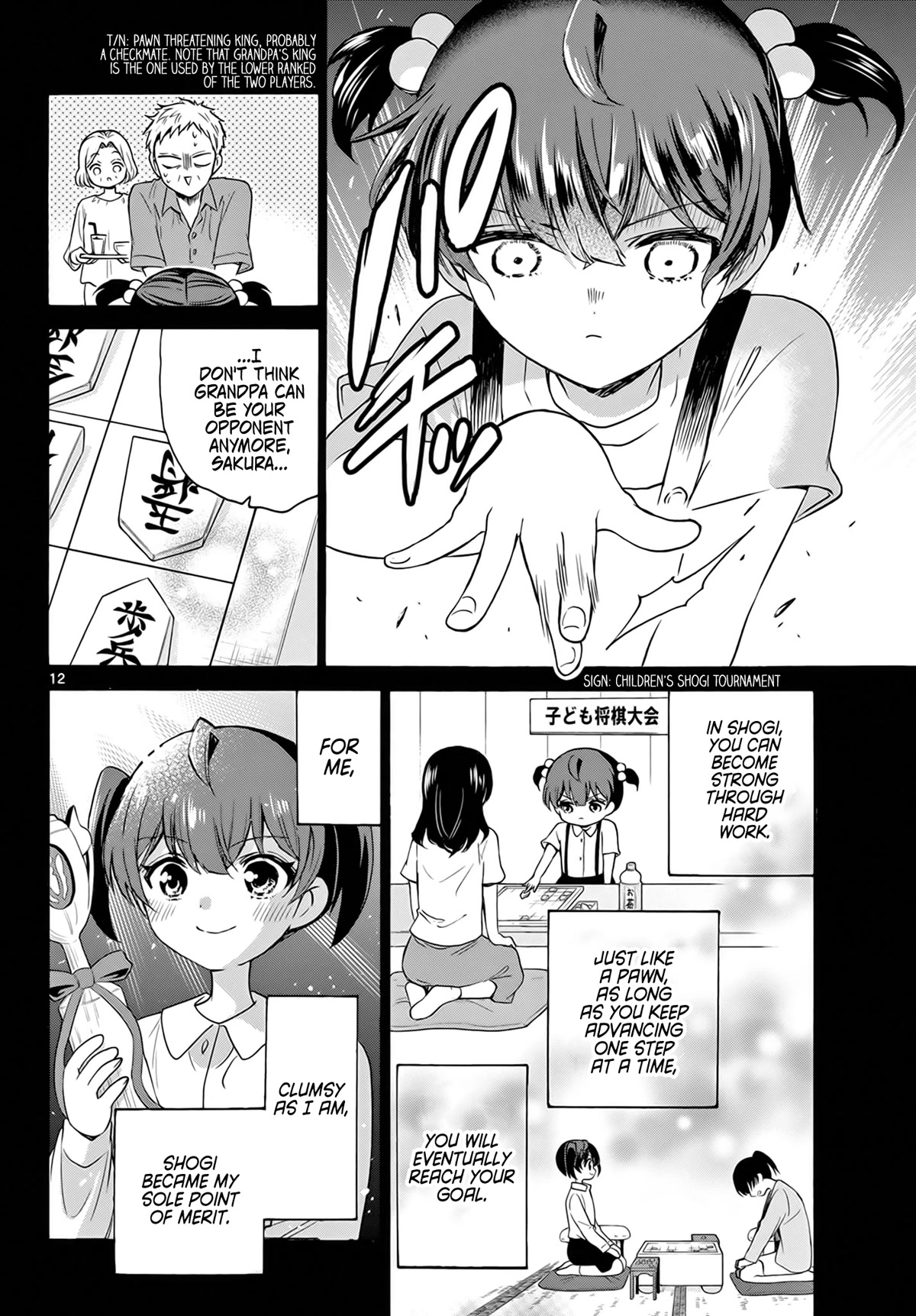 Mikadono Sanshimai wa Angai, Choroi Chapter 44 page 12 - Chapter 44: Letting sparks fly.