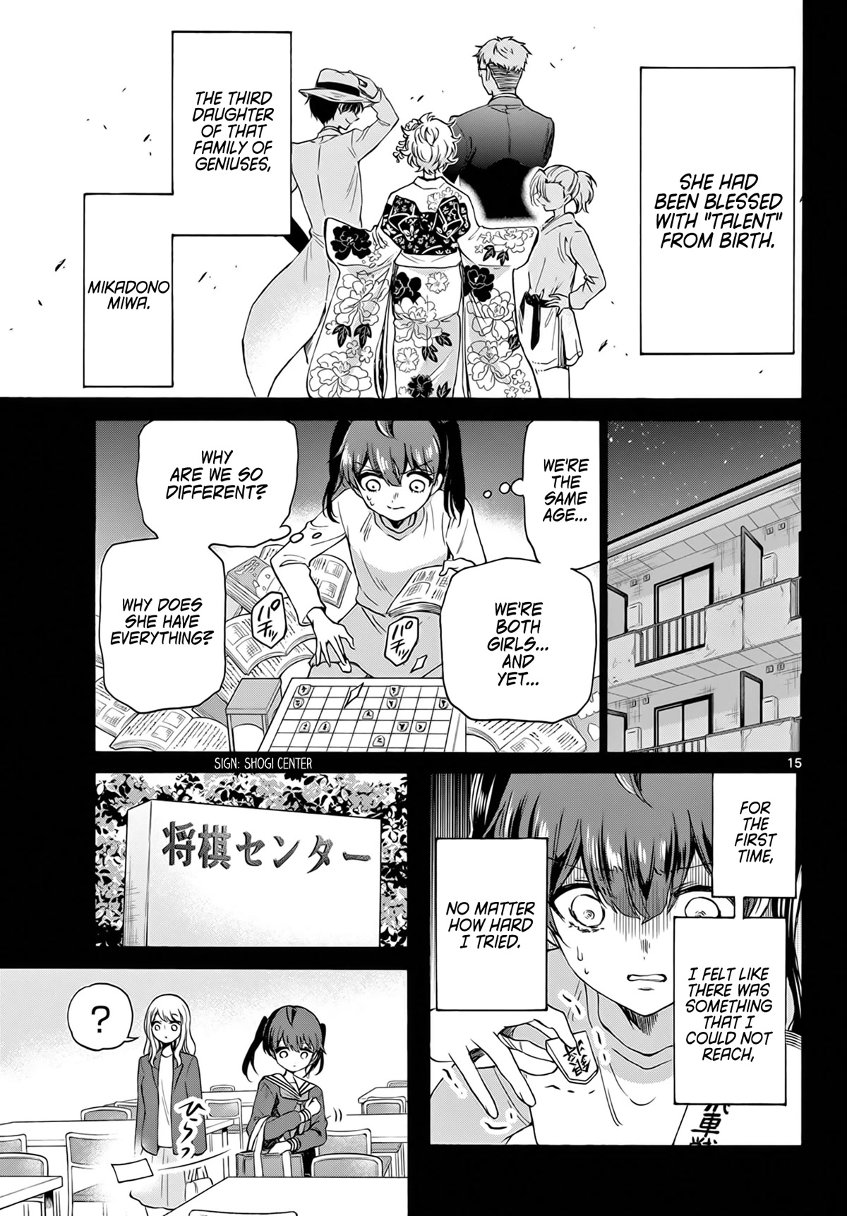 Mikadono Sanshimai wa Angai, Choroi Chapter 44 page 15 - Chapter 44: Letting sparks fly.