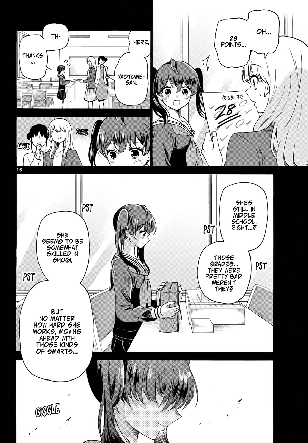 Mikadono Sanshimai wa Angai, Choroi Chapter 44 page 16 - Chapter 44: Letting sparks fly.