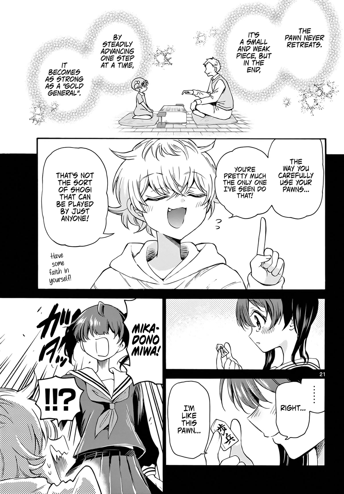 Mikadono Sanshimai wa Angai, Choroi Chapter 44 page 21 - Chapter 44: Letting sparks fly.