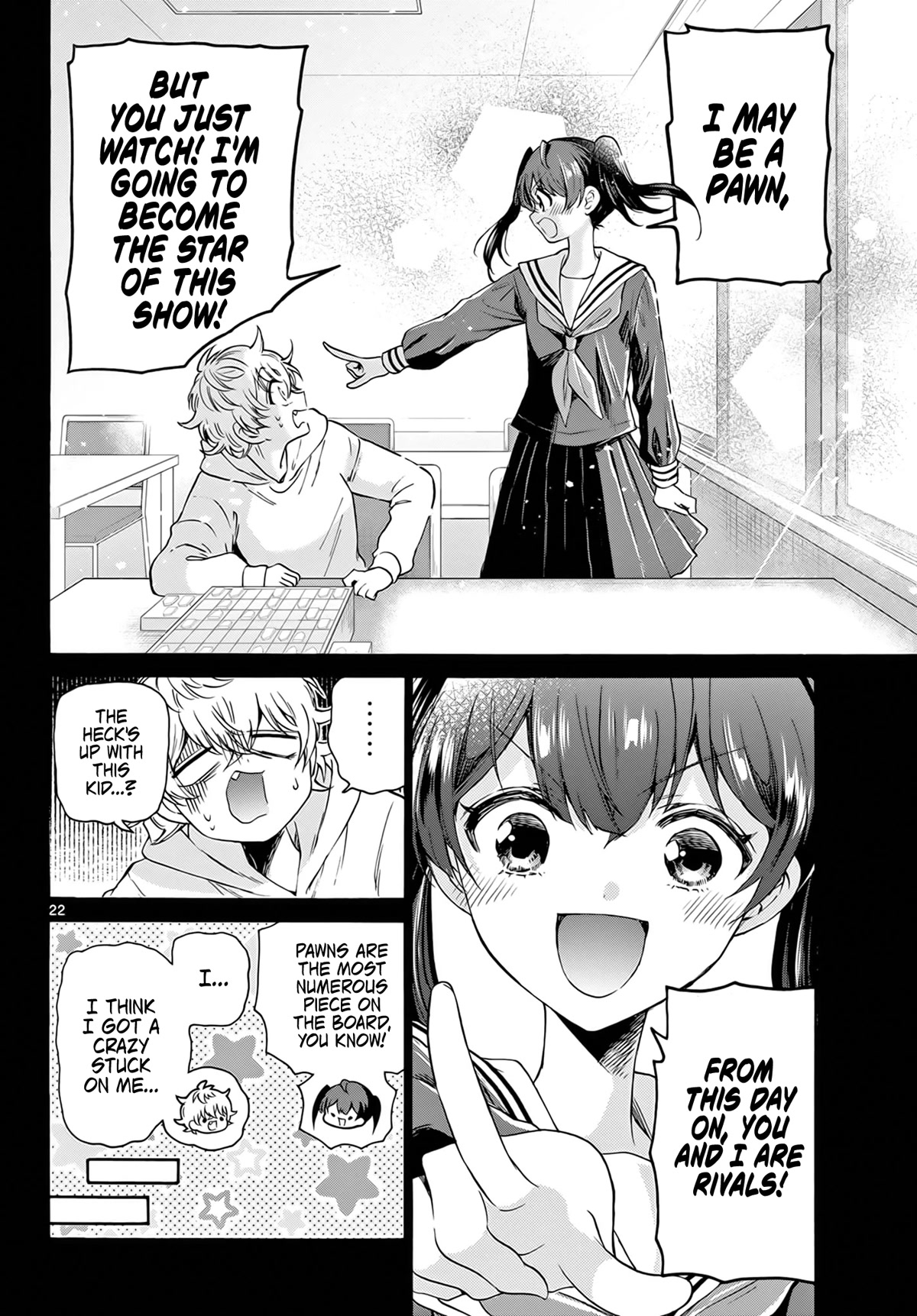 Mikadono Sanshimai wa Angai, Choroi Chapter 44 page 22 - Chapter 44: Letting sparks fly.