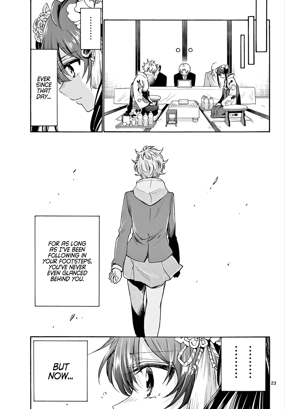 Mikadono Sanshimai wa Angai, Choroi Chapter 44 page 23 - Chapter 44: Letting sparks fly.