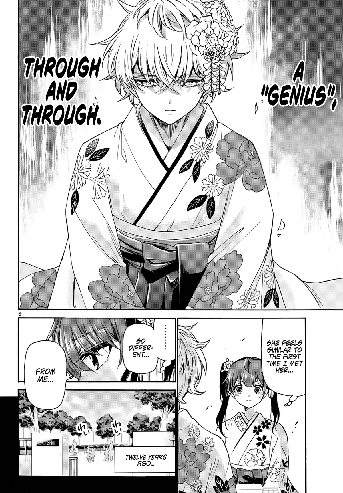 Mikadono Sanshimai wa Angai, Choroi Chapter 44 page 6 - Chapter 44: Letting sparks fly.