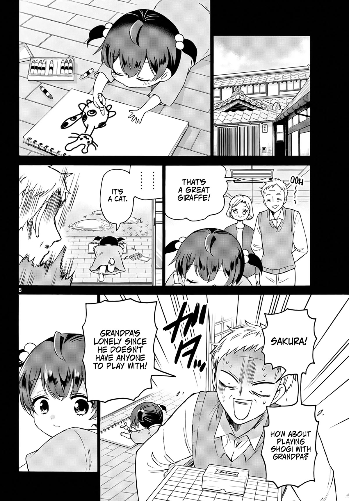 Mikadono Sanshimai wa Angai, Choroi Chapter 44 page 8 - Chapter 44: Letting sparks fly.