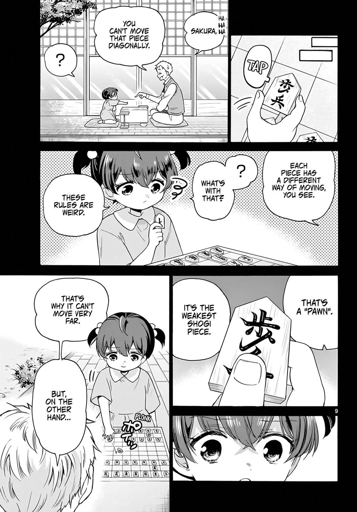 Mikadono Sanshimai wa Angai, Choroi Chapter 44 page 9 - Chapter 44: Letting sparks fly.