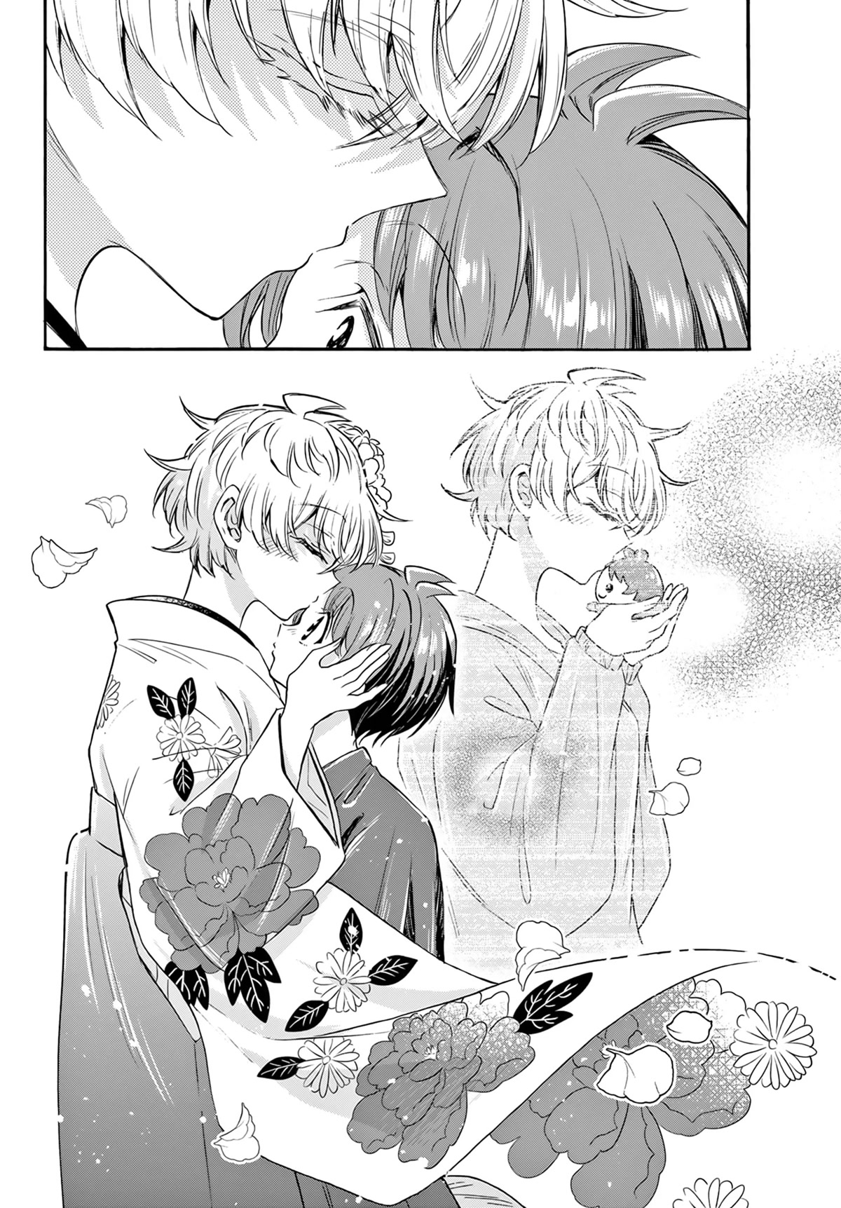 Mikadono Sanshimai wa Angai, Choroi Chapter 45 page 10 - Chapter 45: There's that face.
