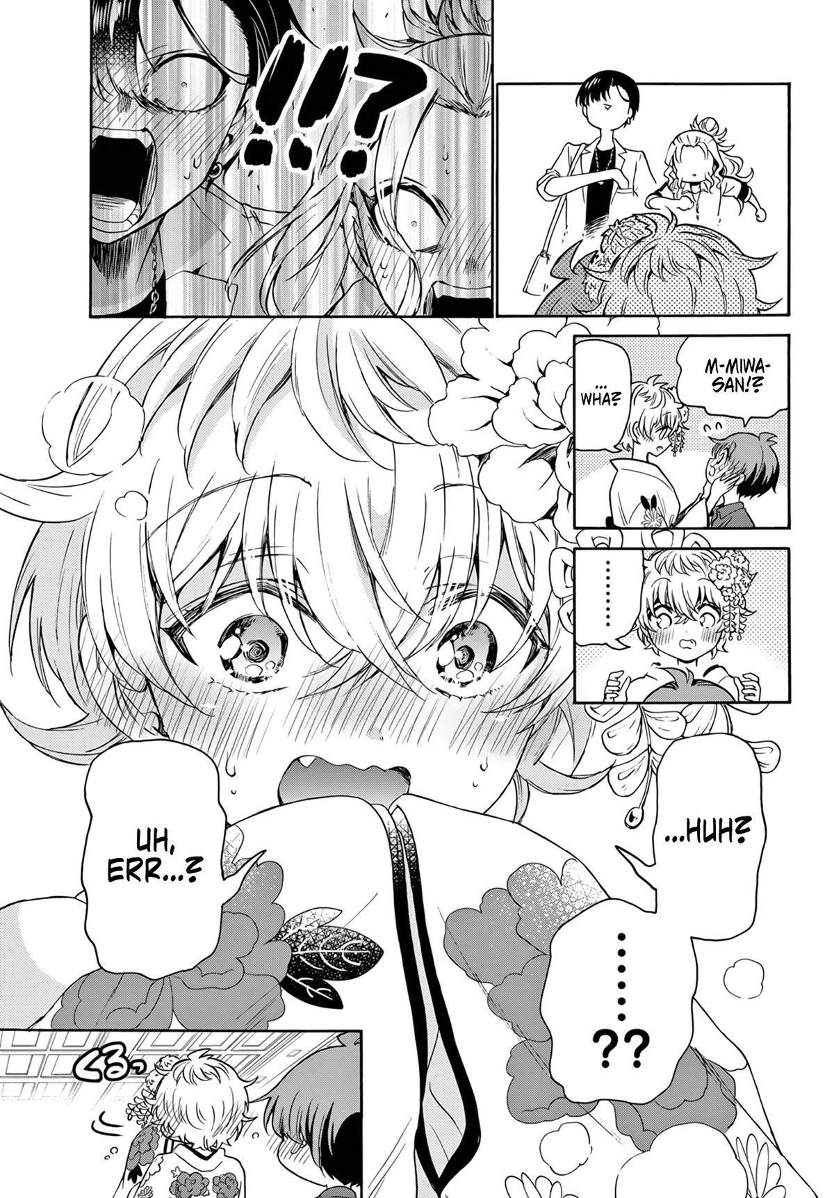 Mikadono Sanshimai wa Angai, Choroi Chapter 45 page 11 - Chapter 45: There's that face.