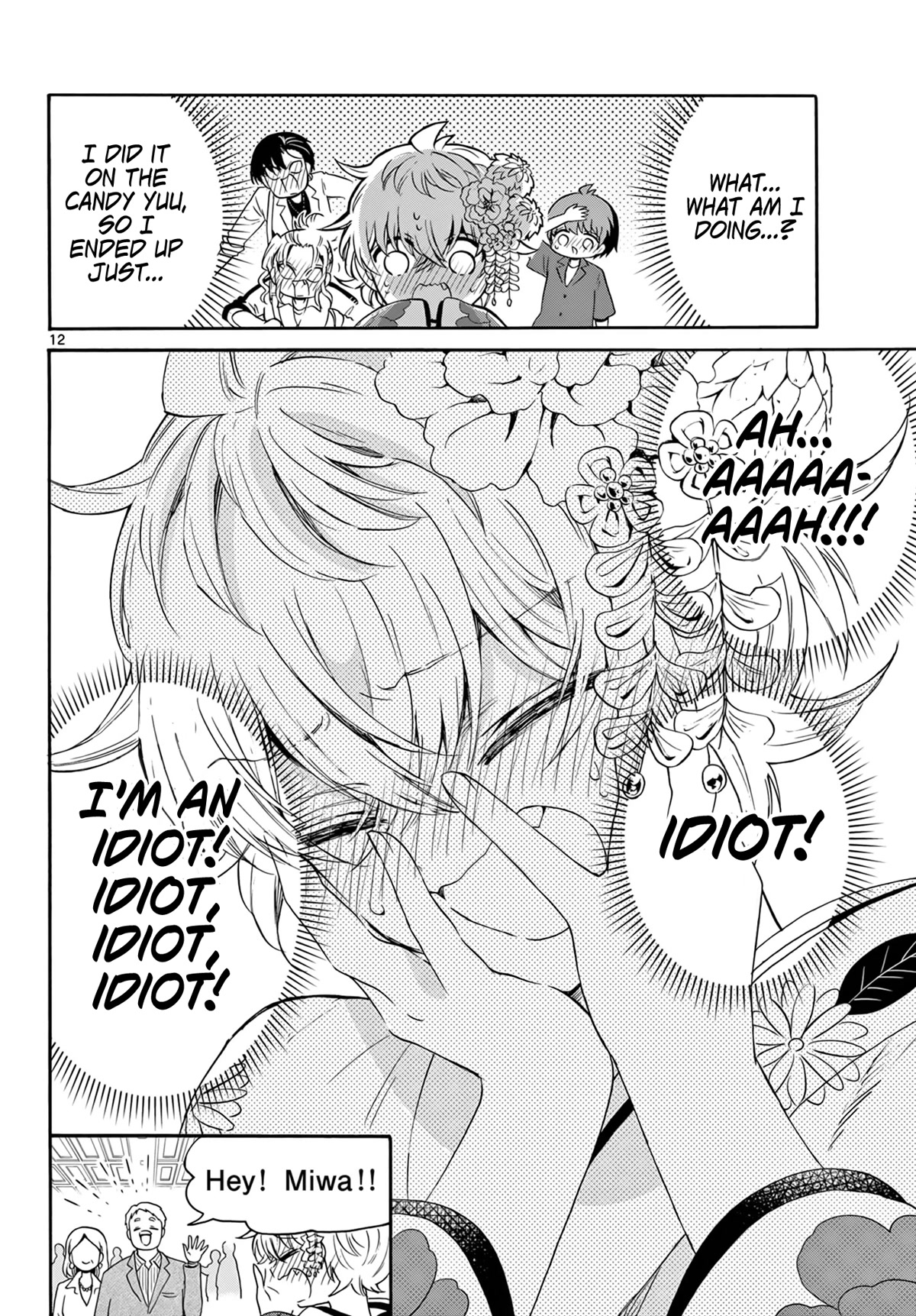 Mikadono Sanshimai wa Angai, Choroi Chapter 45 page 12 - Chapter 45: There's that face.