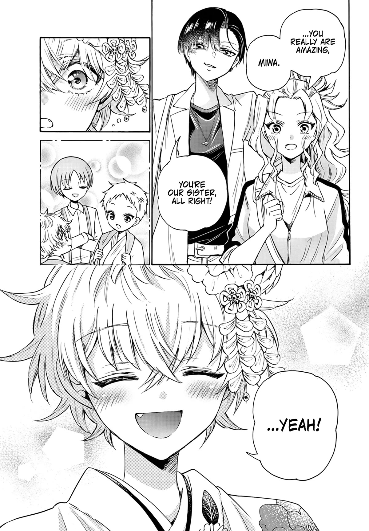 Mikadono Sanshimai wa Angai, Choroi Chapter 45 page 15 - Chapter 45: There's that face.