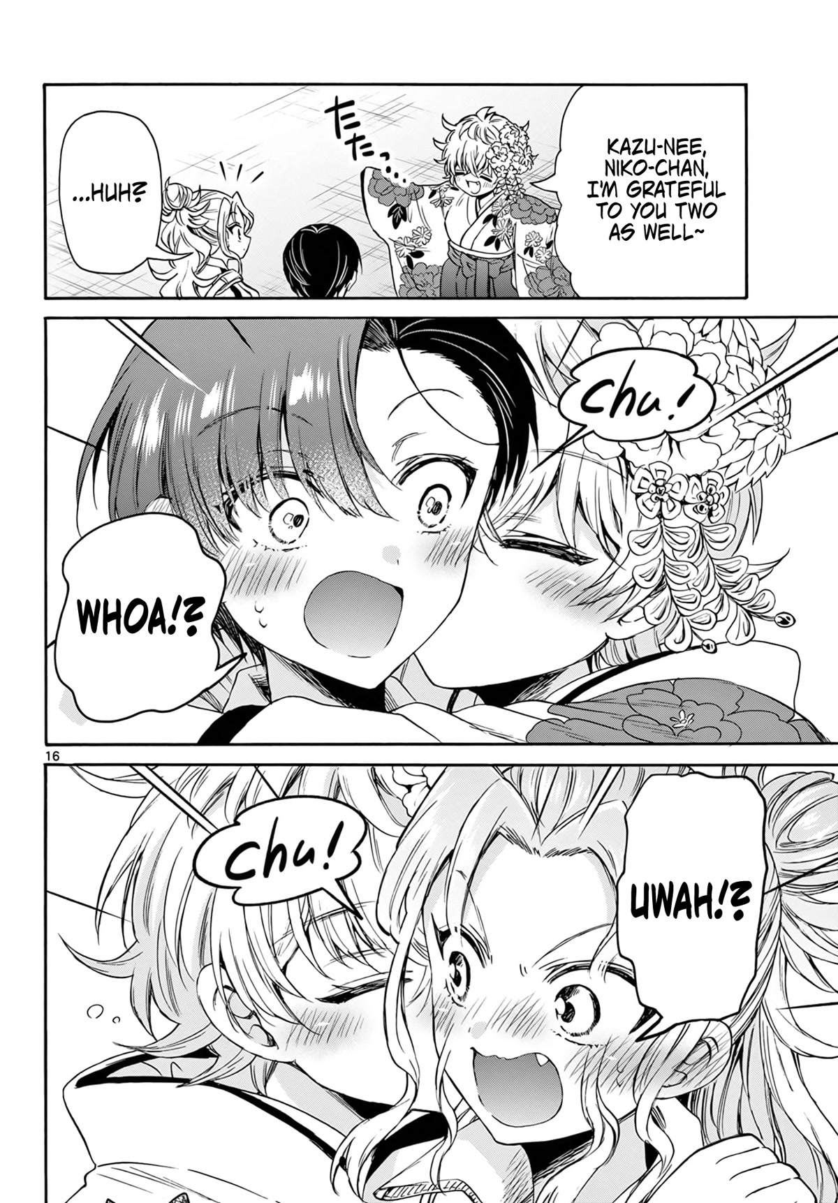 Mikadono Sanshimai wa Angai, Choroi Chapter 45 page 16 - Chapter 45: There's that face.